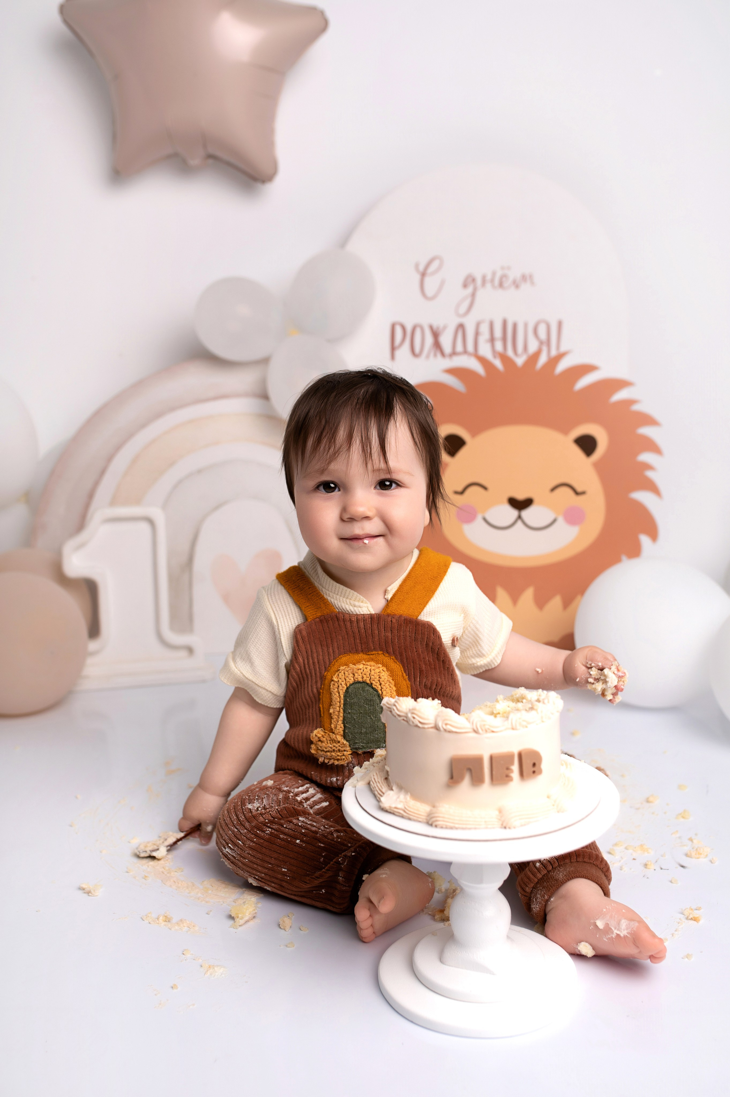 Лев 1 годик. Детский фотограф новорождённых в Минске Боровик Екатерина