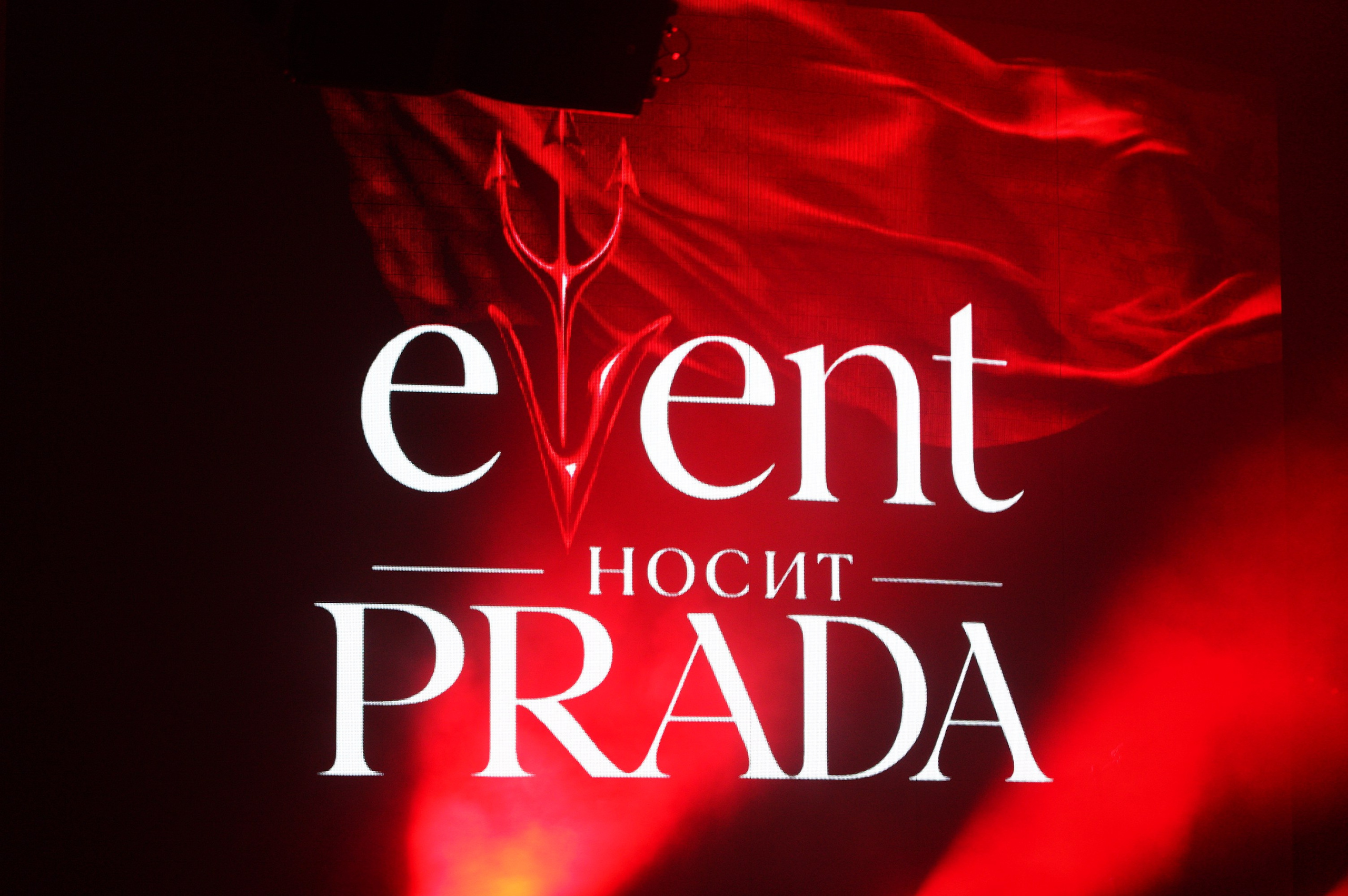 Арт-вечеринка-2026. Эстетичная фото- и видеосъёмка Ирина Арсентьева. Челябинск и весь мир