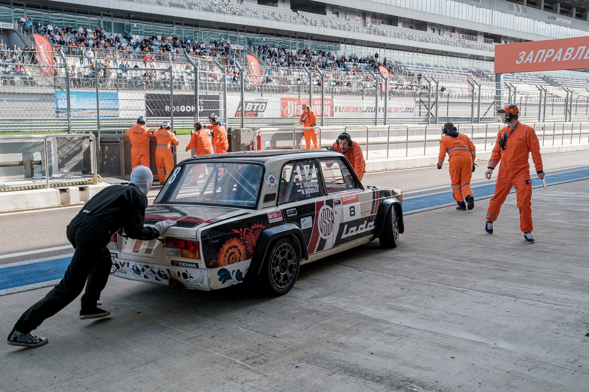 РоссГонки. Свадебный Видеограф Фотограф в Сочи