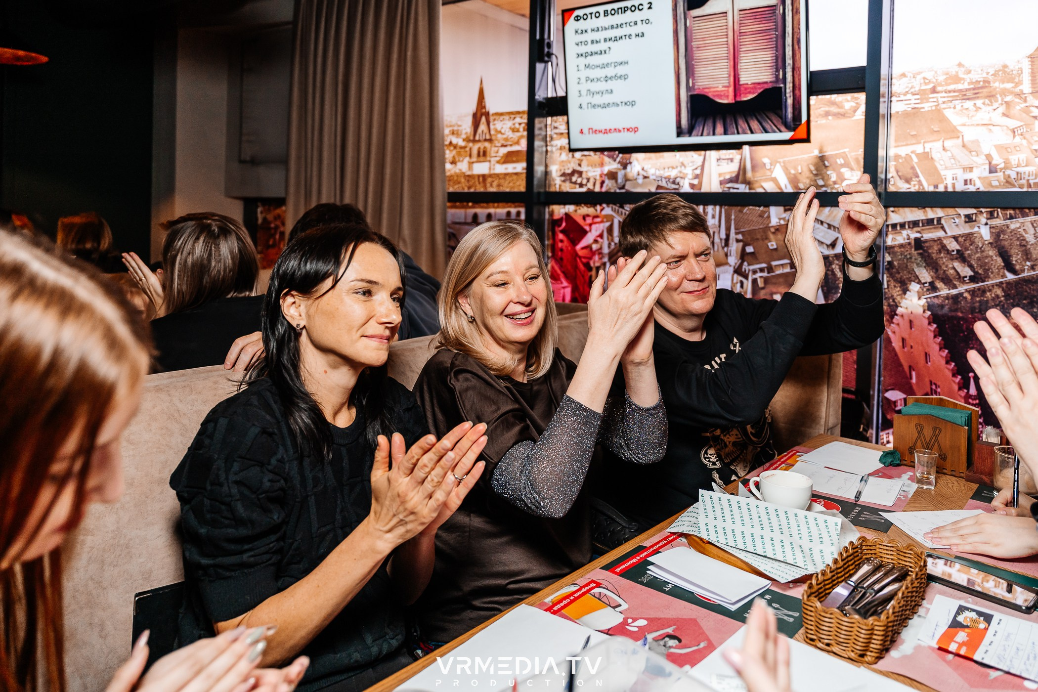 Эйнштейн party в ресторане «Мюнхен»