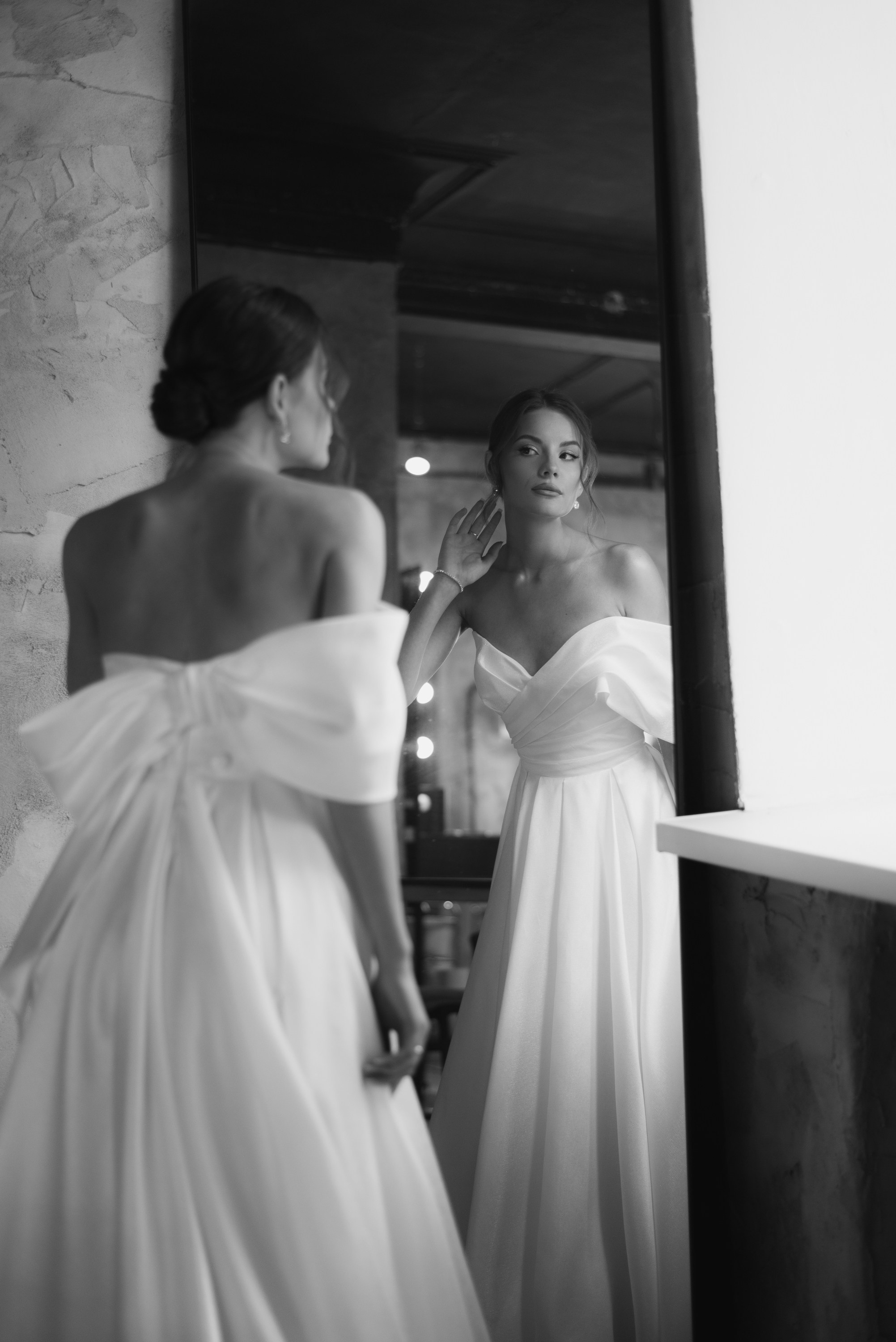 Артем и Екатерина. Главная