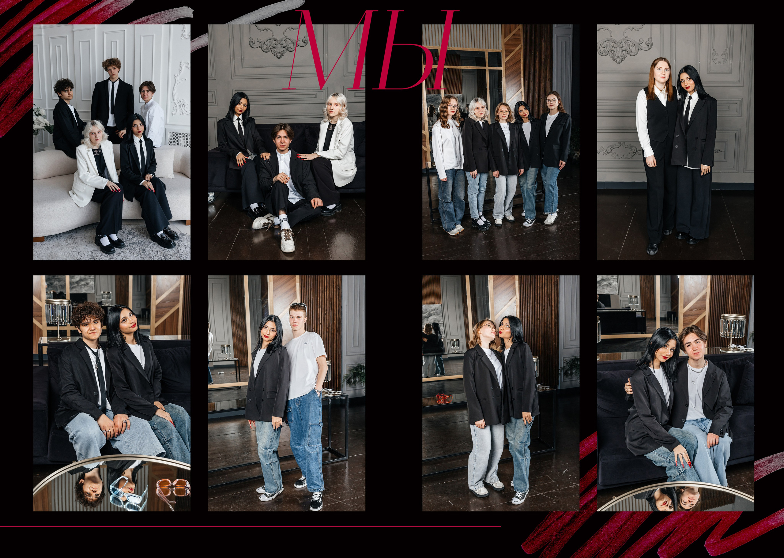 Школьные альбомы. Женский и событийный фотограф в Новосибирске Оксана Чумакова