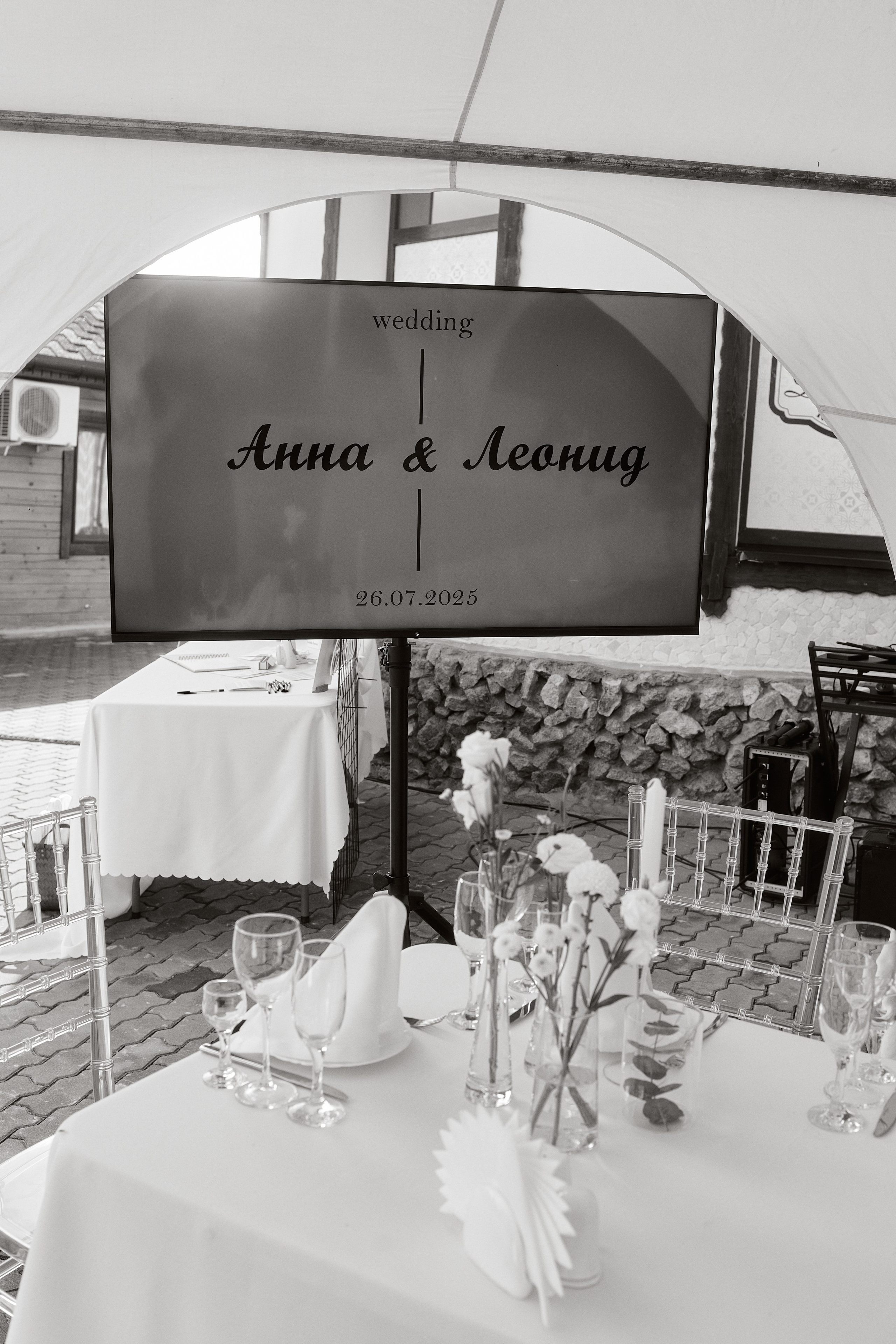 Репортаж 26.06. Фотограф в г. Благовещенск, свадебные, семейные и индивидуальные