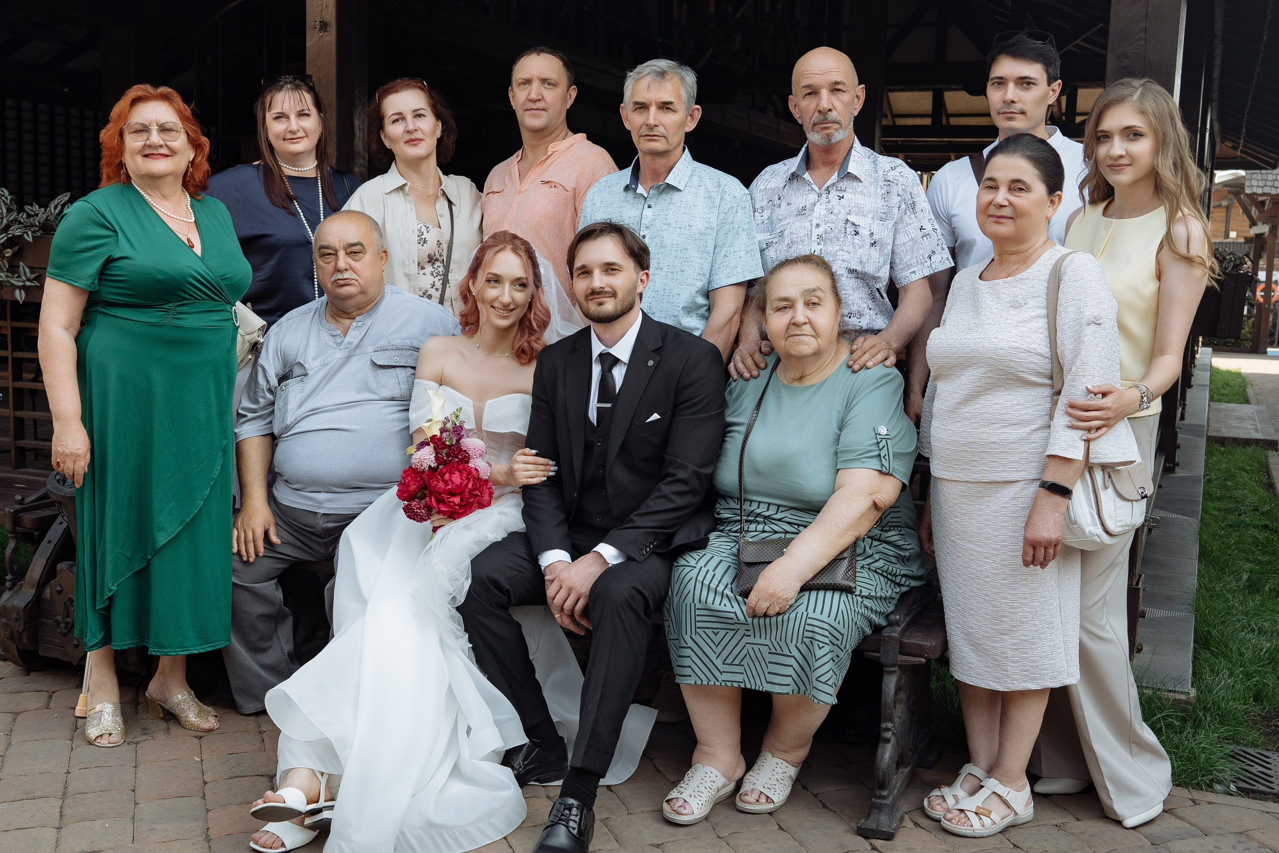 Максим и Екатерина