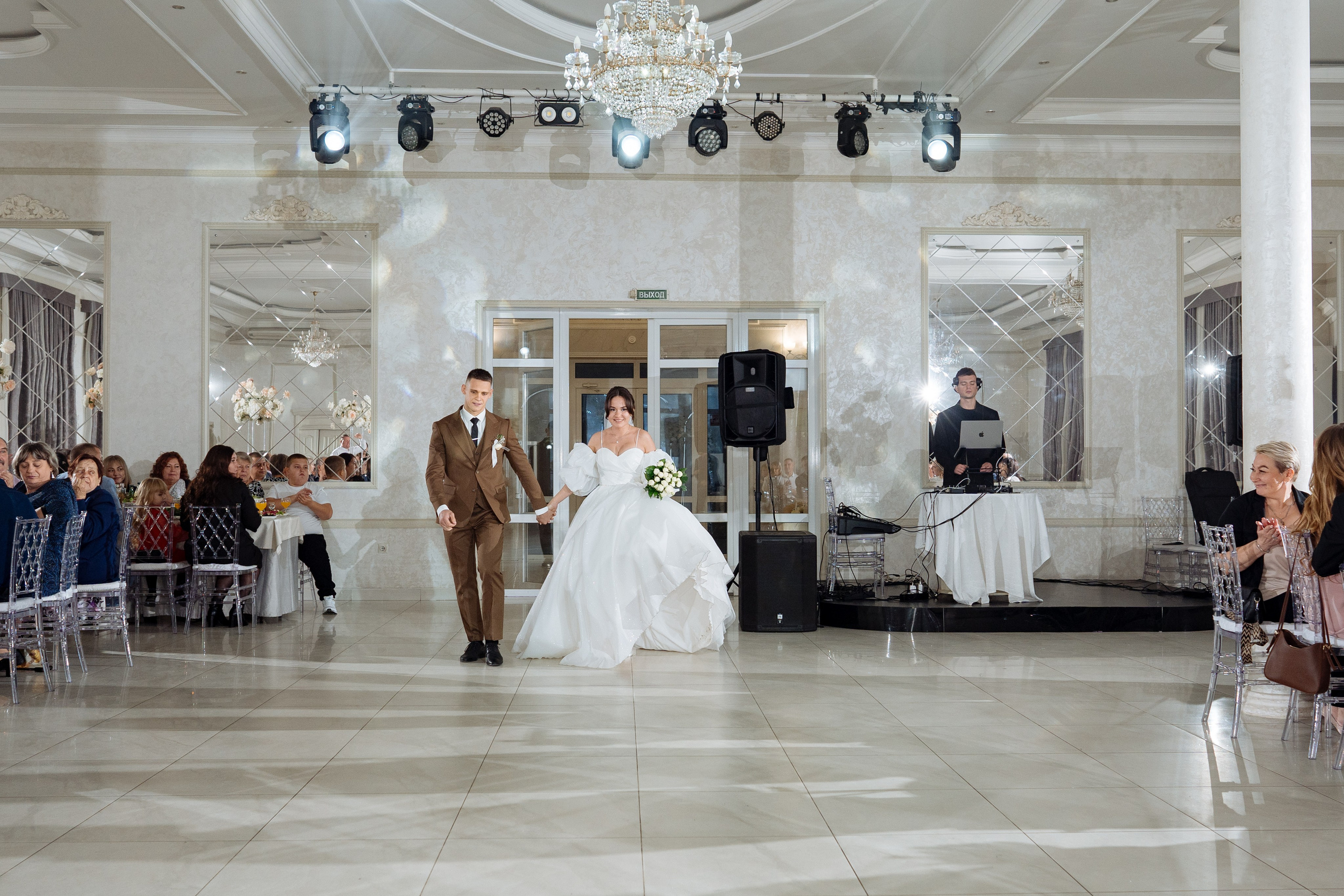 Даниил и Дарья