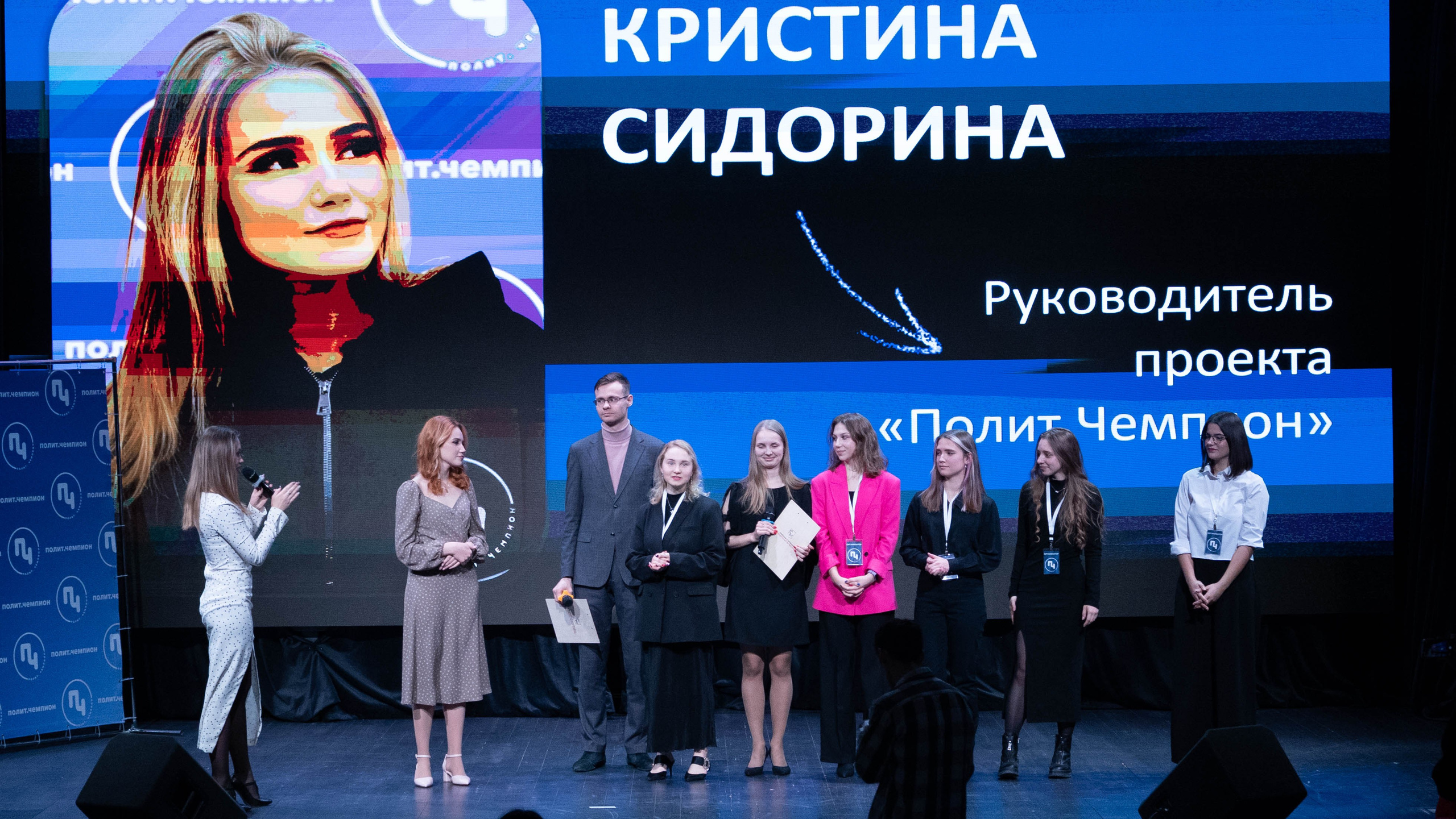 Финал «Полит Чемпион». Фотограф, оператор-монтажер, продюсер медиа проектов в Москве