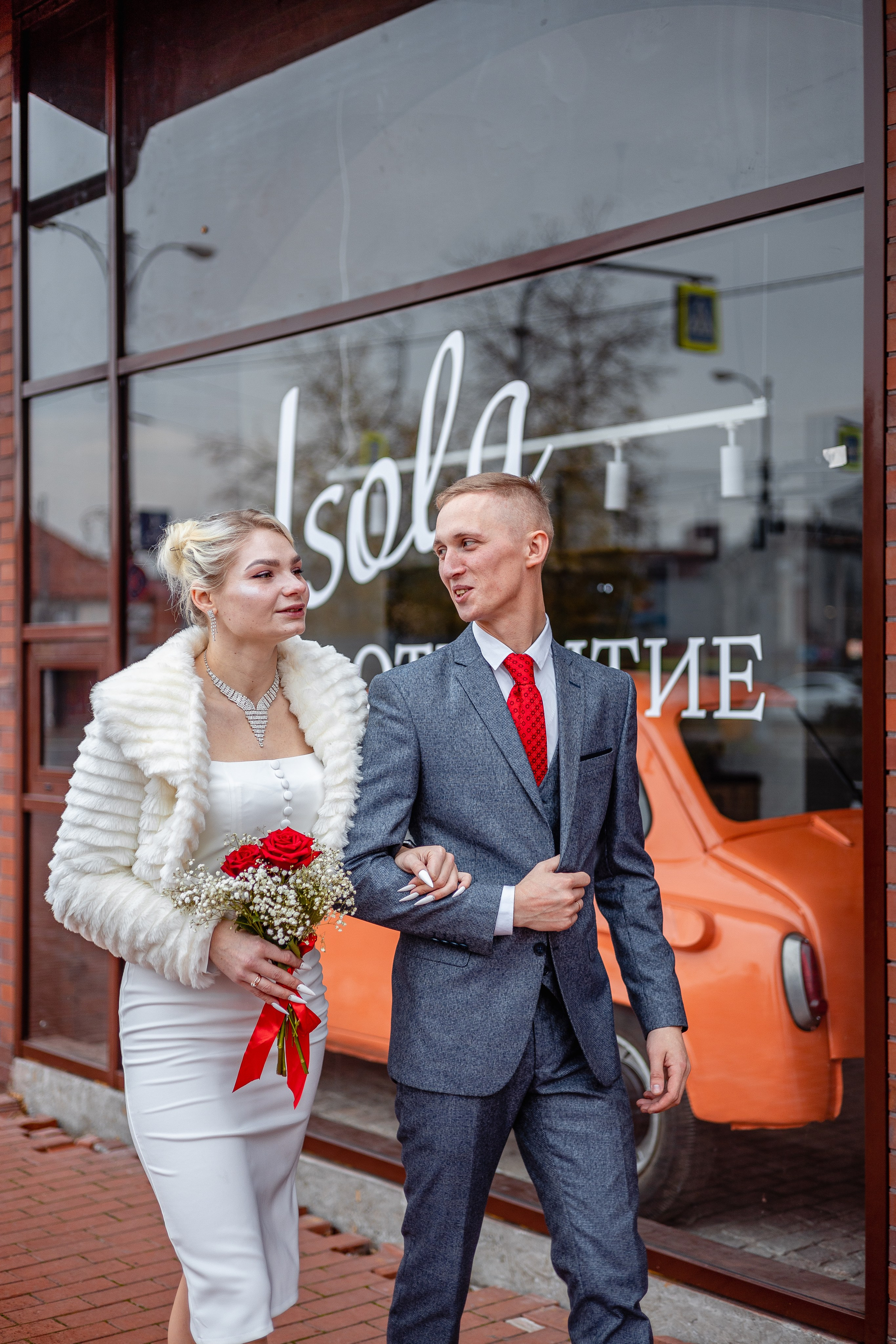 Алена и Михаил. Фотограф Елена Медок Калининград