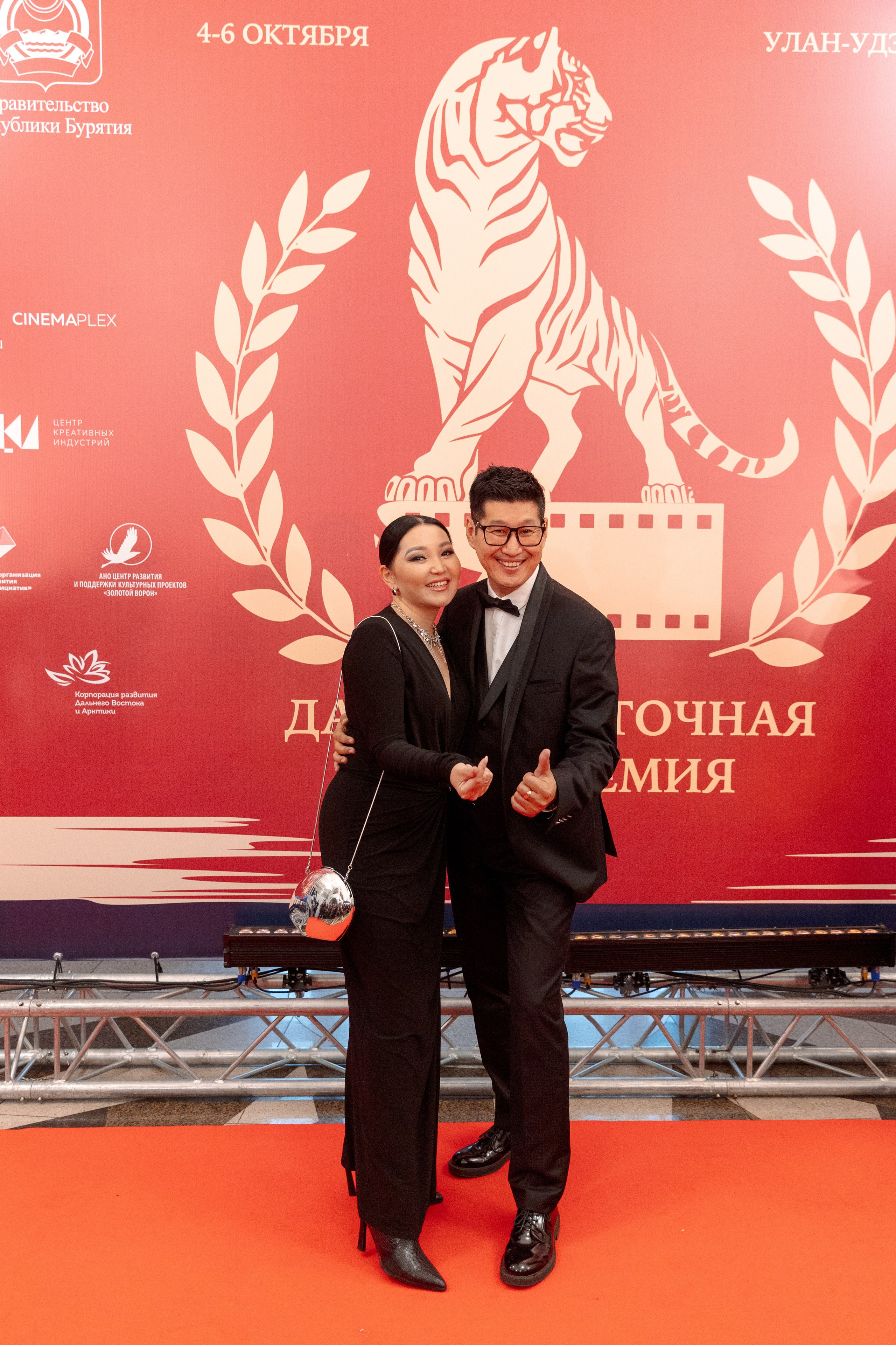 II Дальневосточная Кинопремия. Свадебный и семейный фотограф в Улан-Удэ