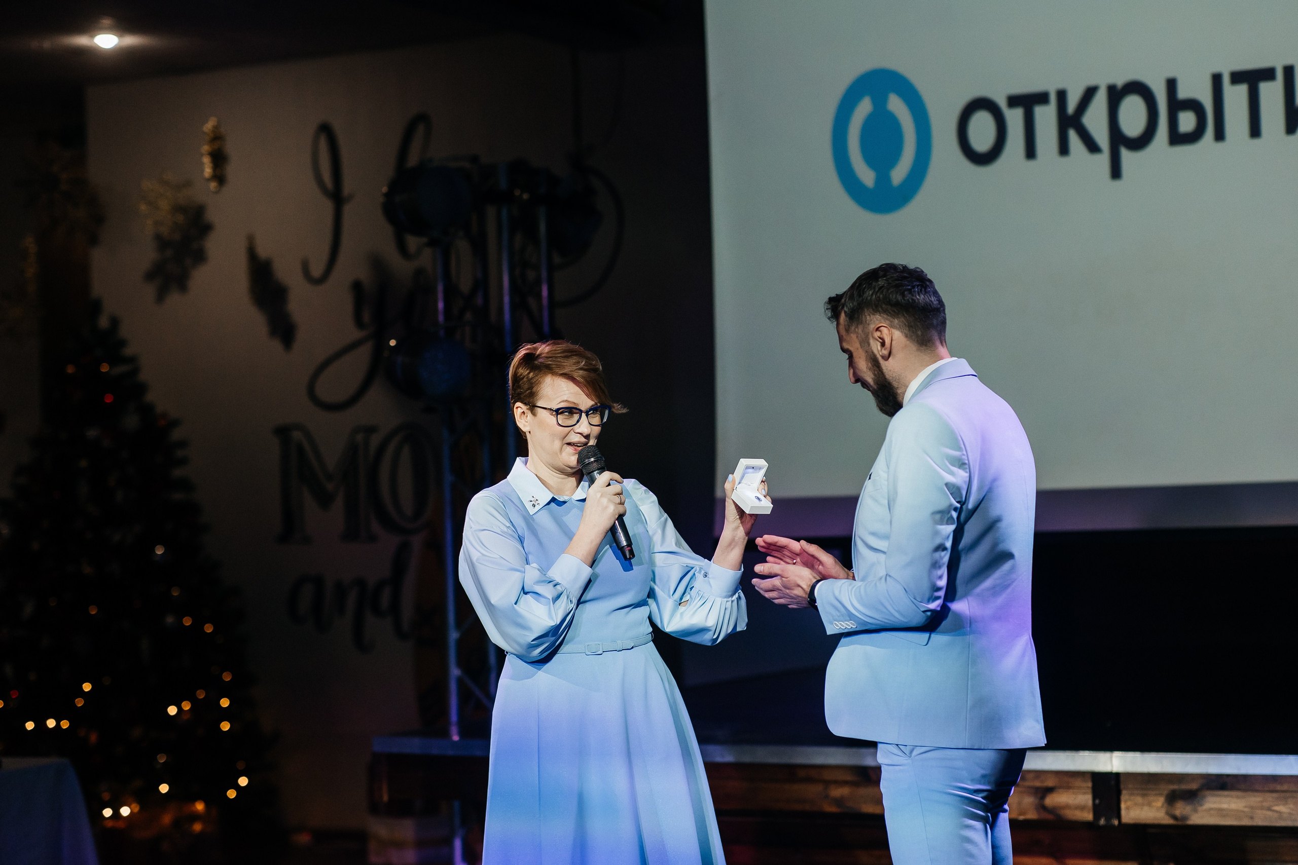 Банк Открытие 2023. Свадебный и портретный фотограф Алина Иванова. Екатеринбург-Москва