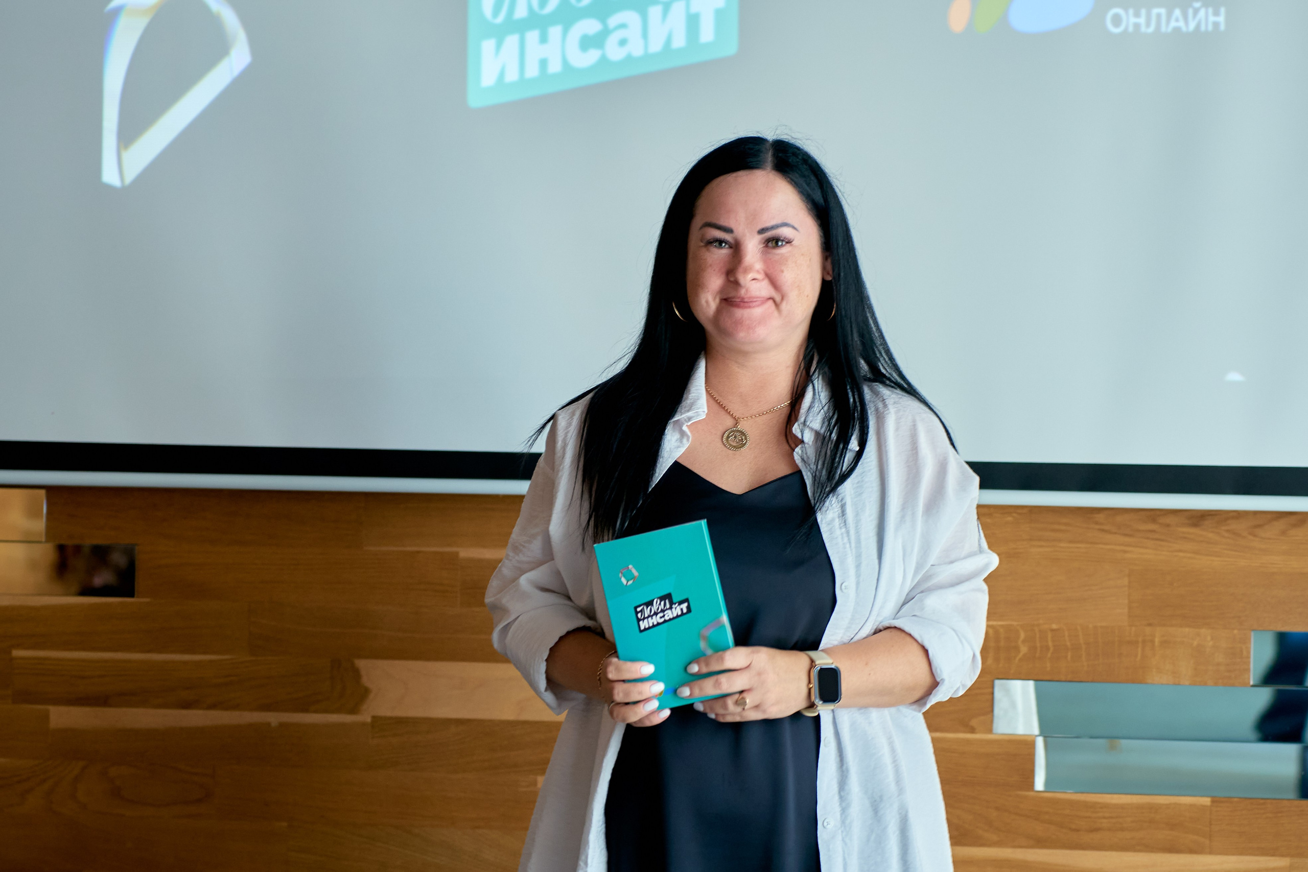 Фотосъемка конференций в Тюмени Александр Шалагин