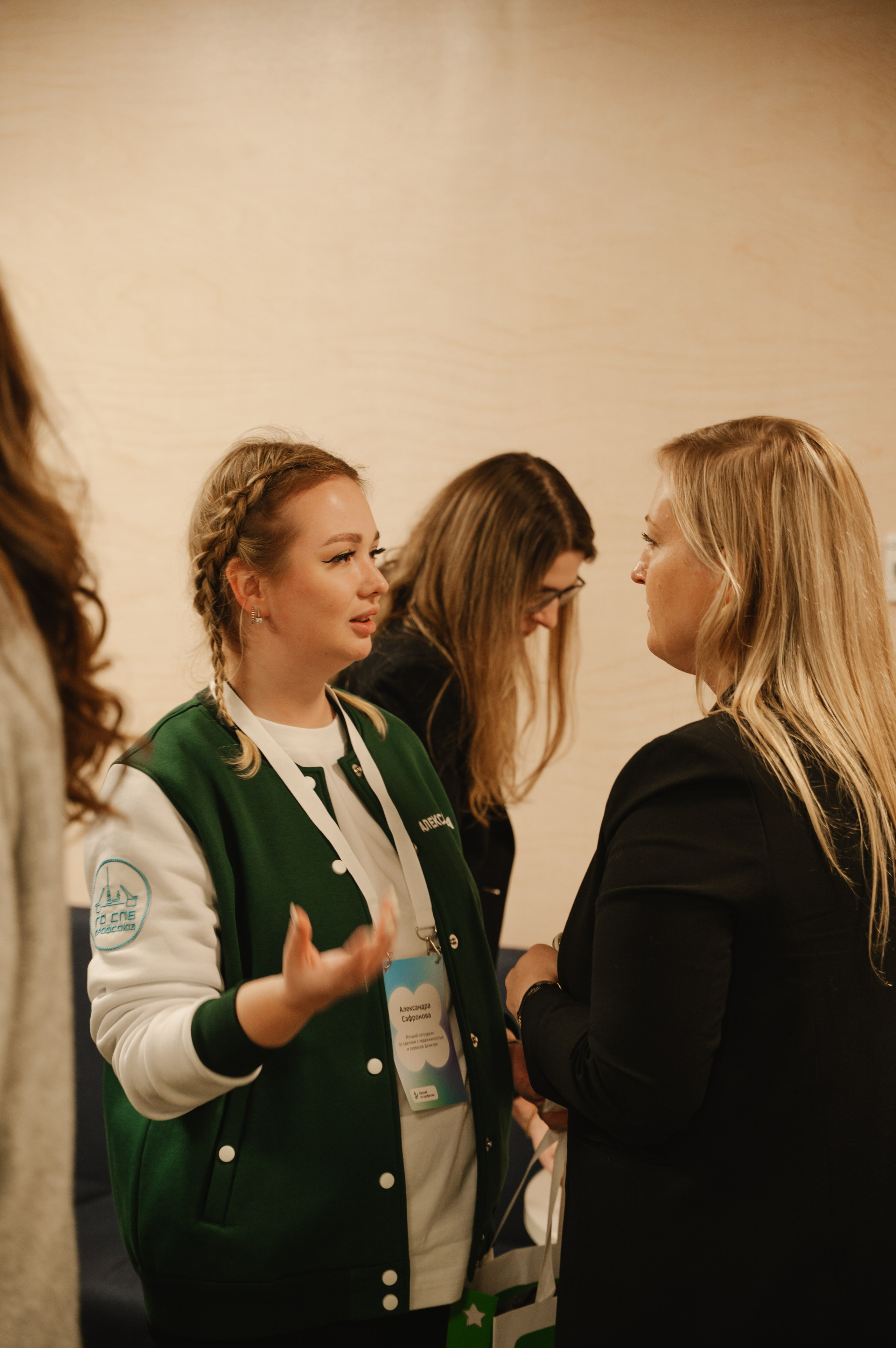 Дом.Клик. Фотограф — Ася Орехова