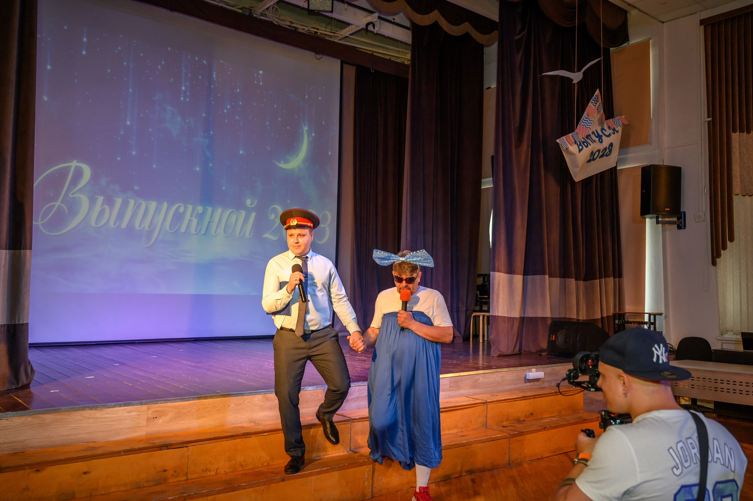 Выпускной 2023