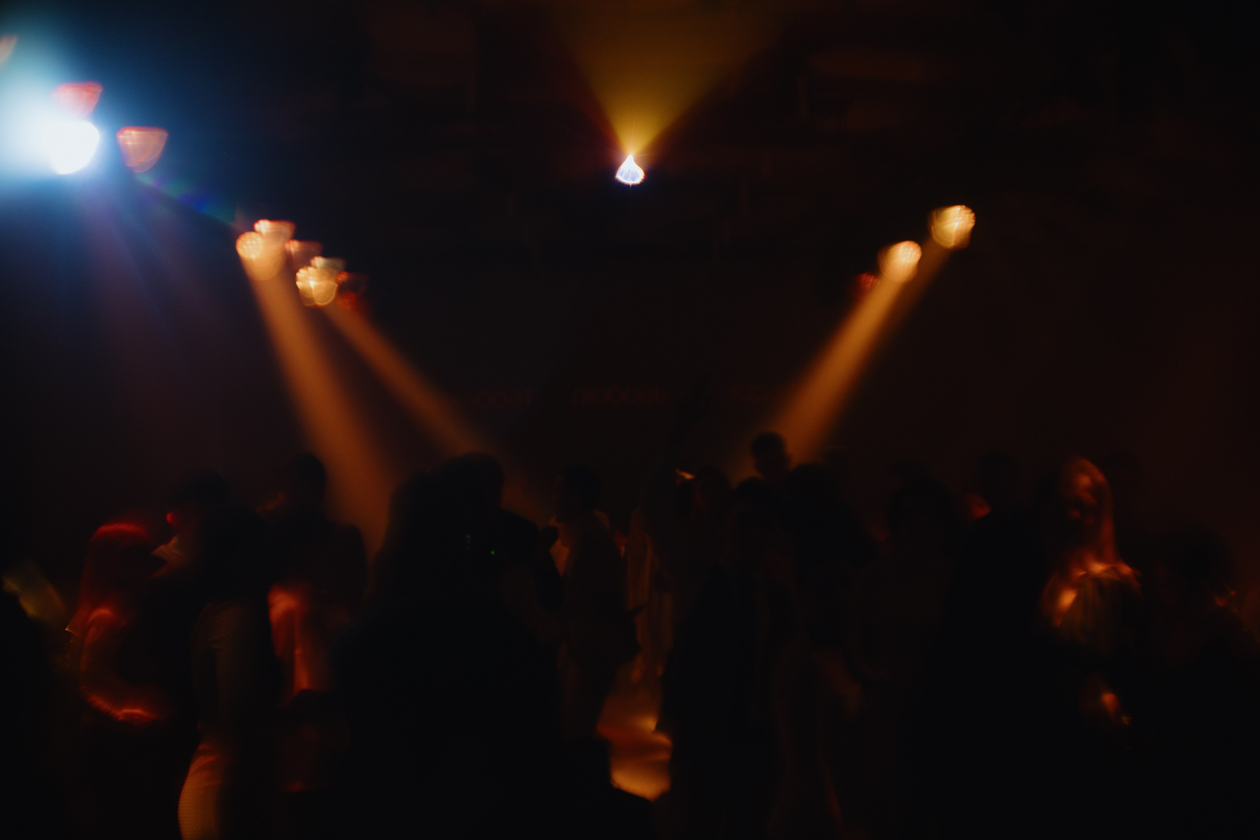 Как шоколадка на лобовом окне. Fusion Wedding Photographer