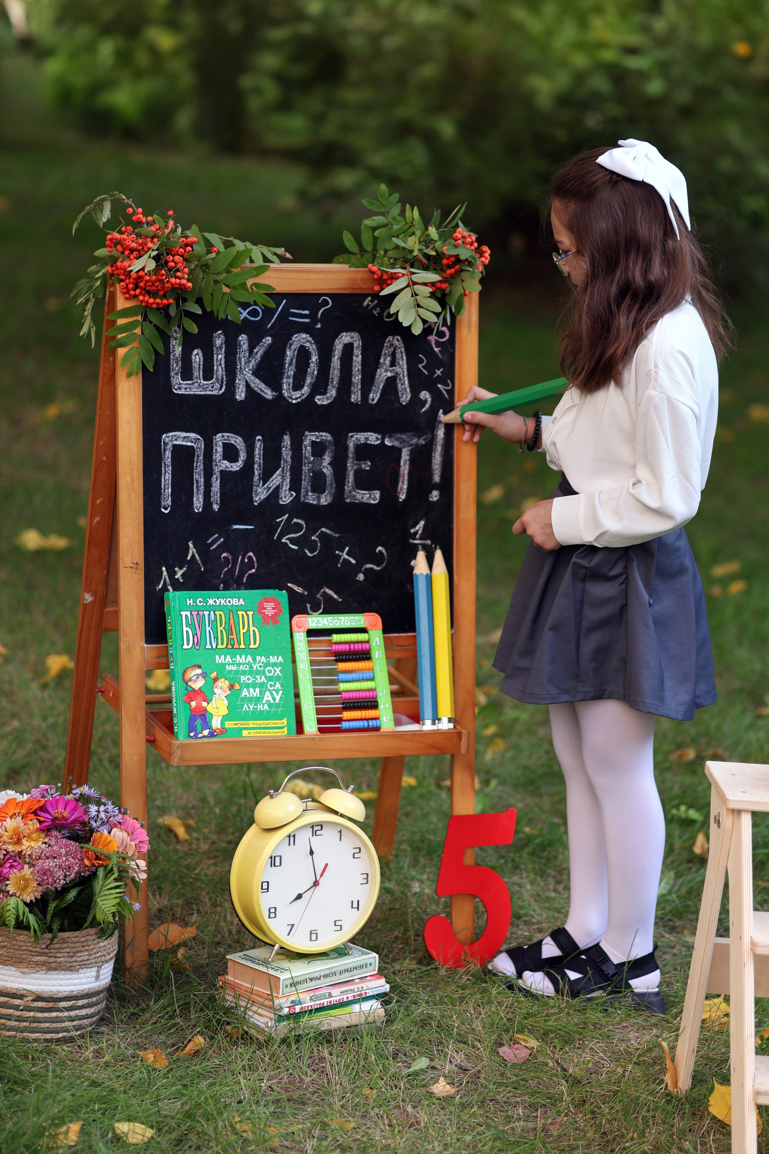 Привет школа!. Семейный фотограф в Дзержинске Наталья Лаэтина