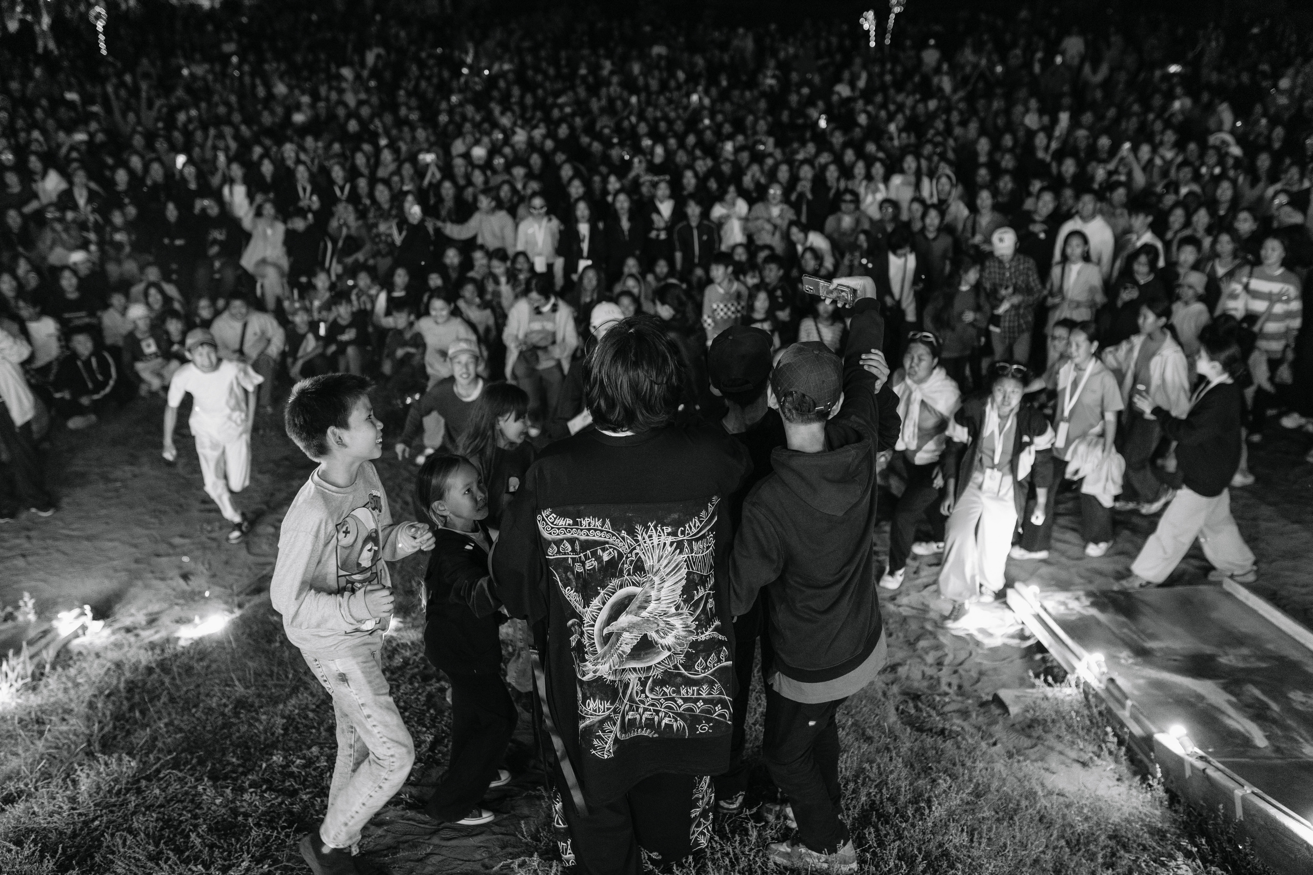 Мероприятия. XARTYYNA