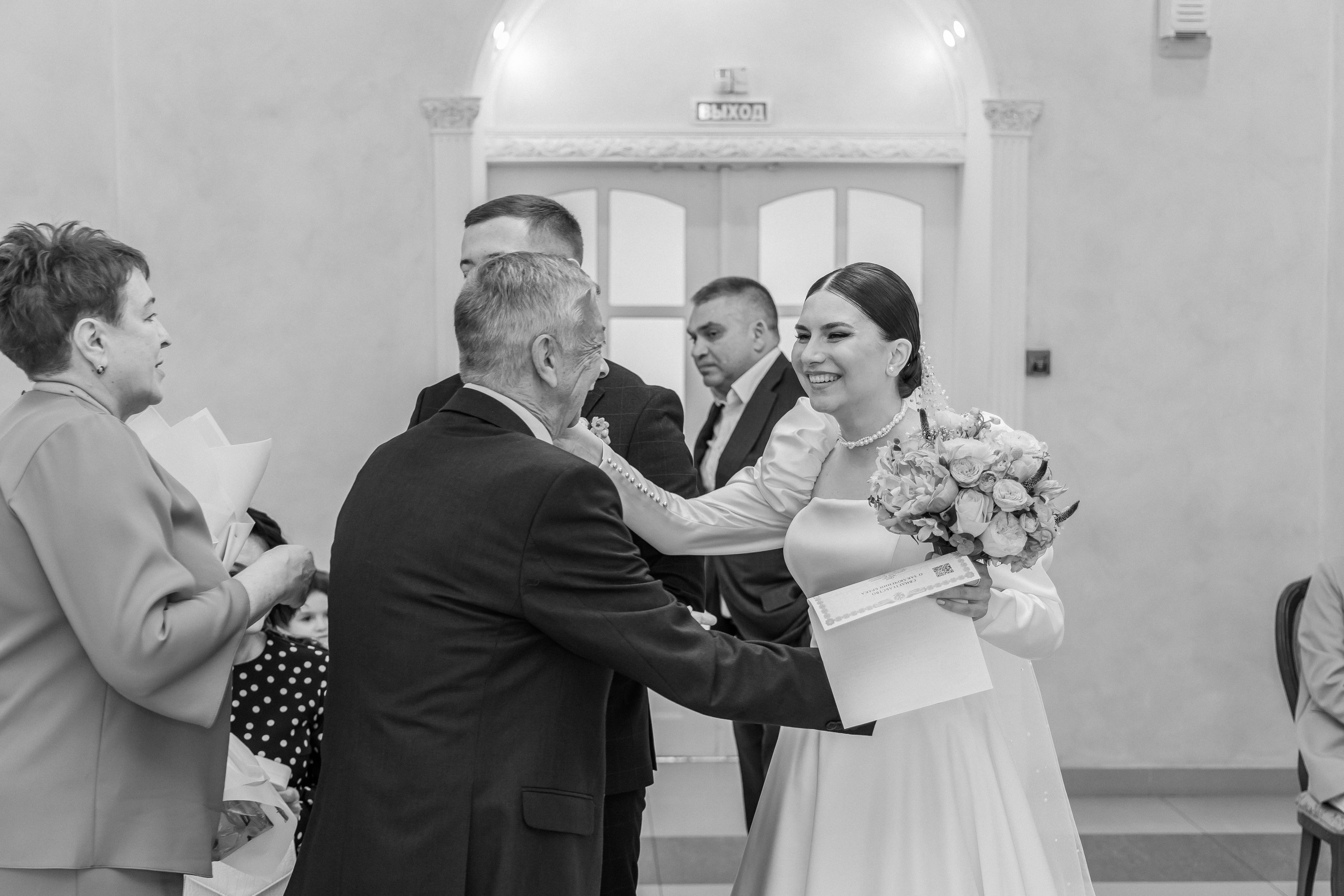 Яна и Святослав. Свадебный день. Свадебная фотография. Арина Рубах