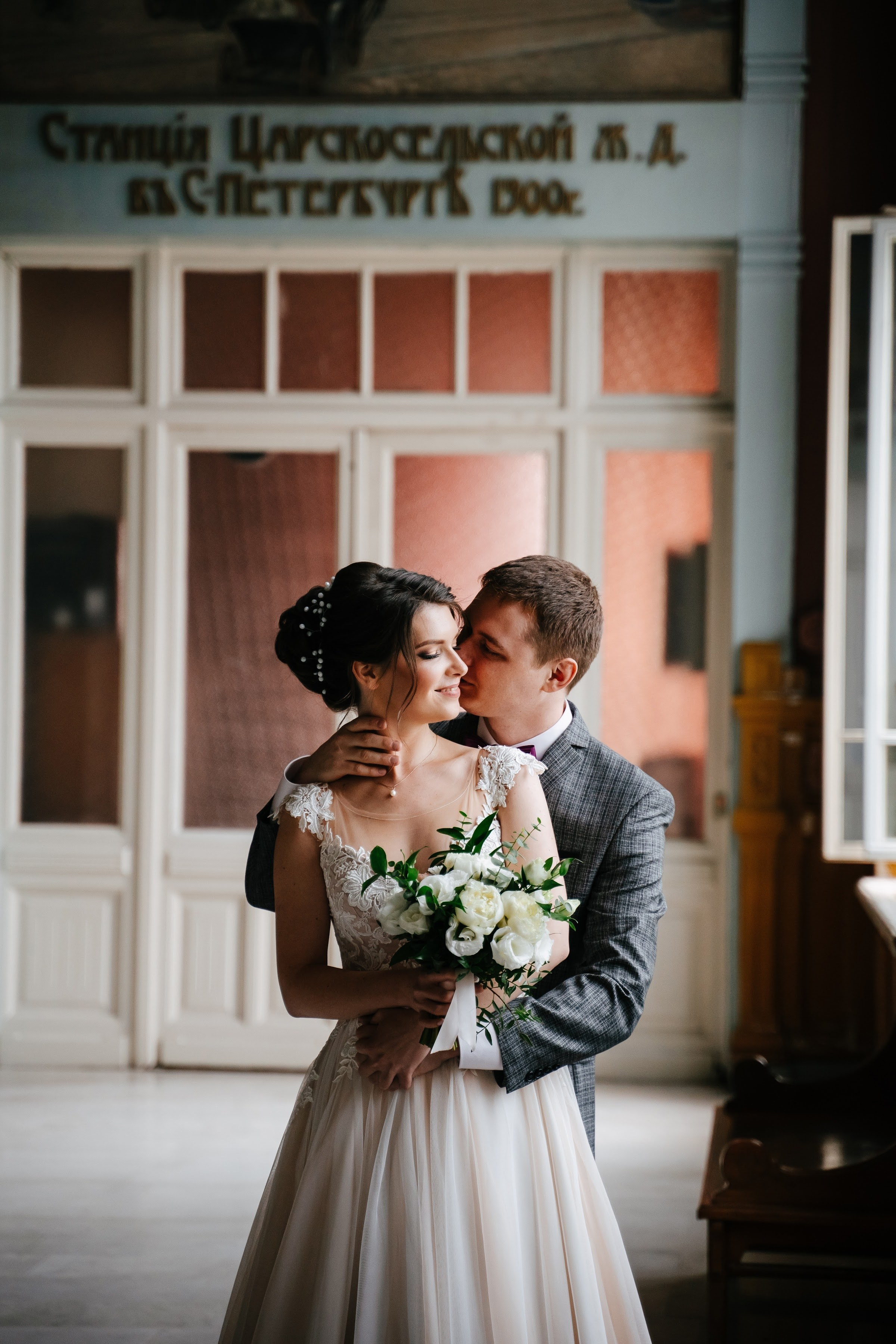 Свадебный фотограф Санкт-Петербург и Москва. Семейный и свадебный фотограф в Санкт-Петербурге и Москве