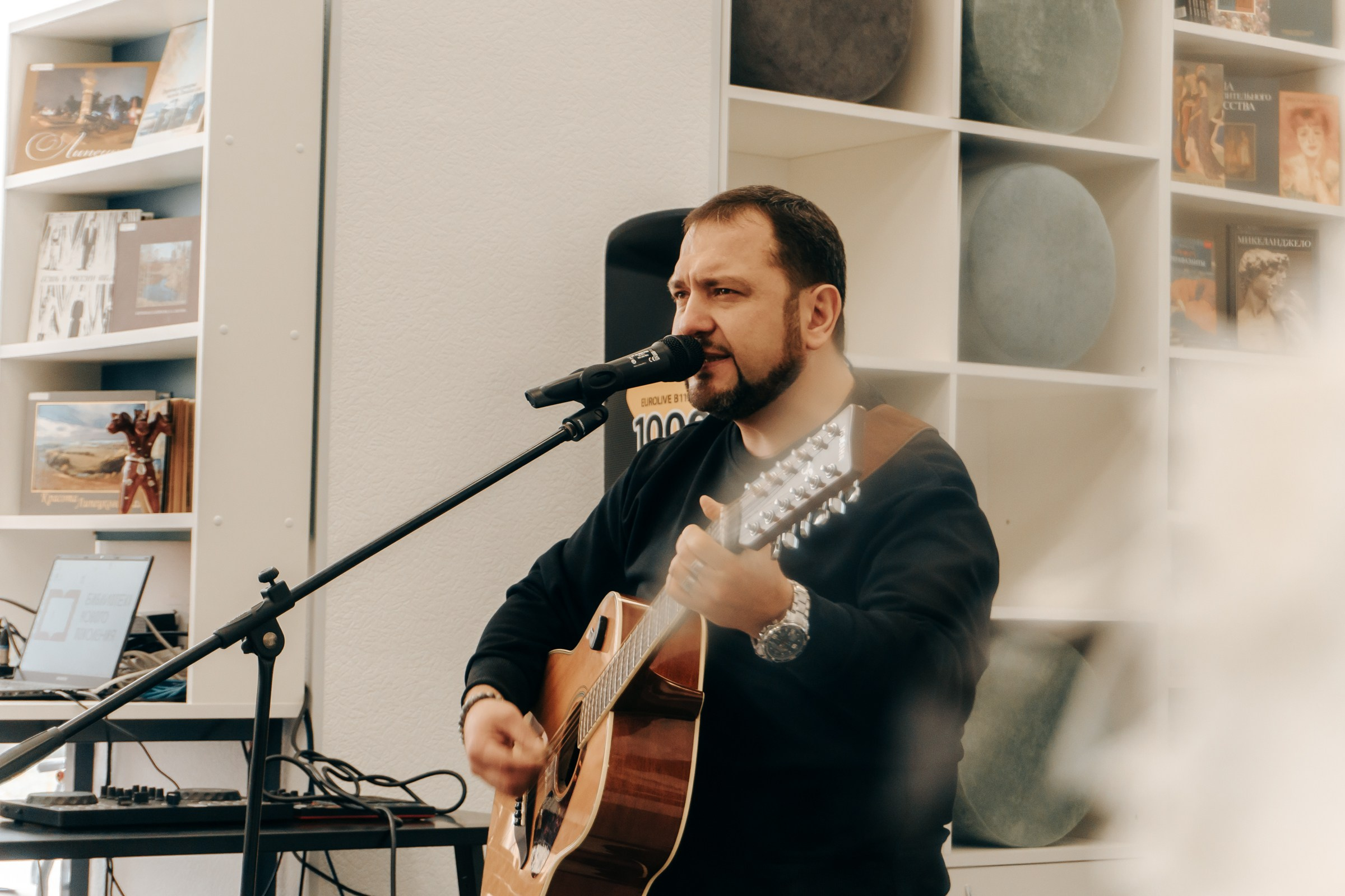 Открытие Бартеневской библиотеки