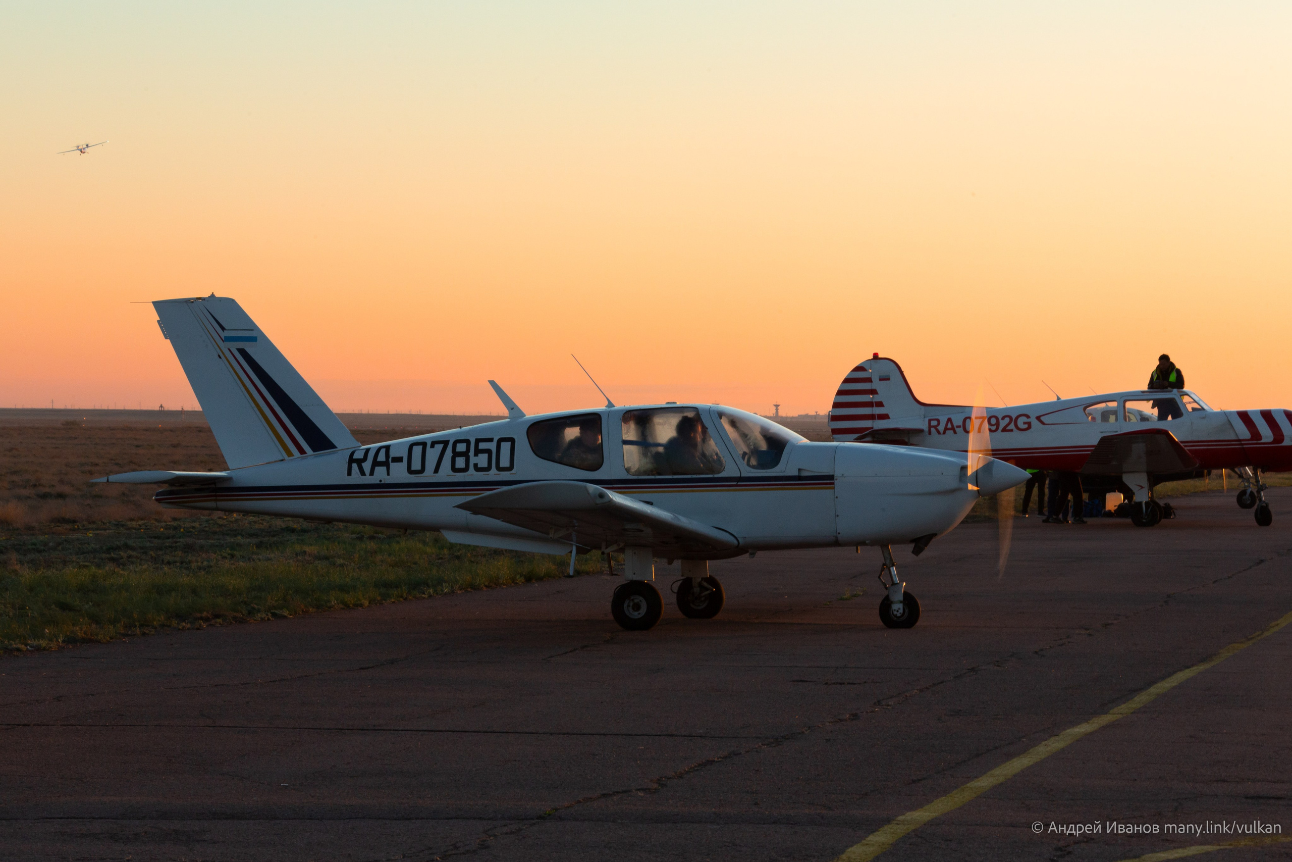 Перелёт на Байконур в 2026 г на самолётах АОН. Фотоальбом показывающий увлекательный мир авиации и мир медведей Андрея Иванова