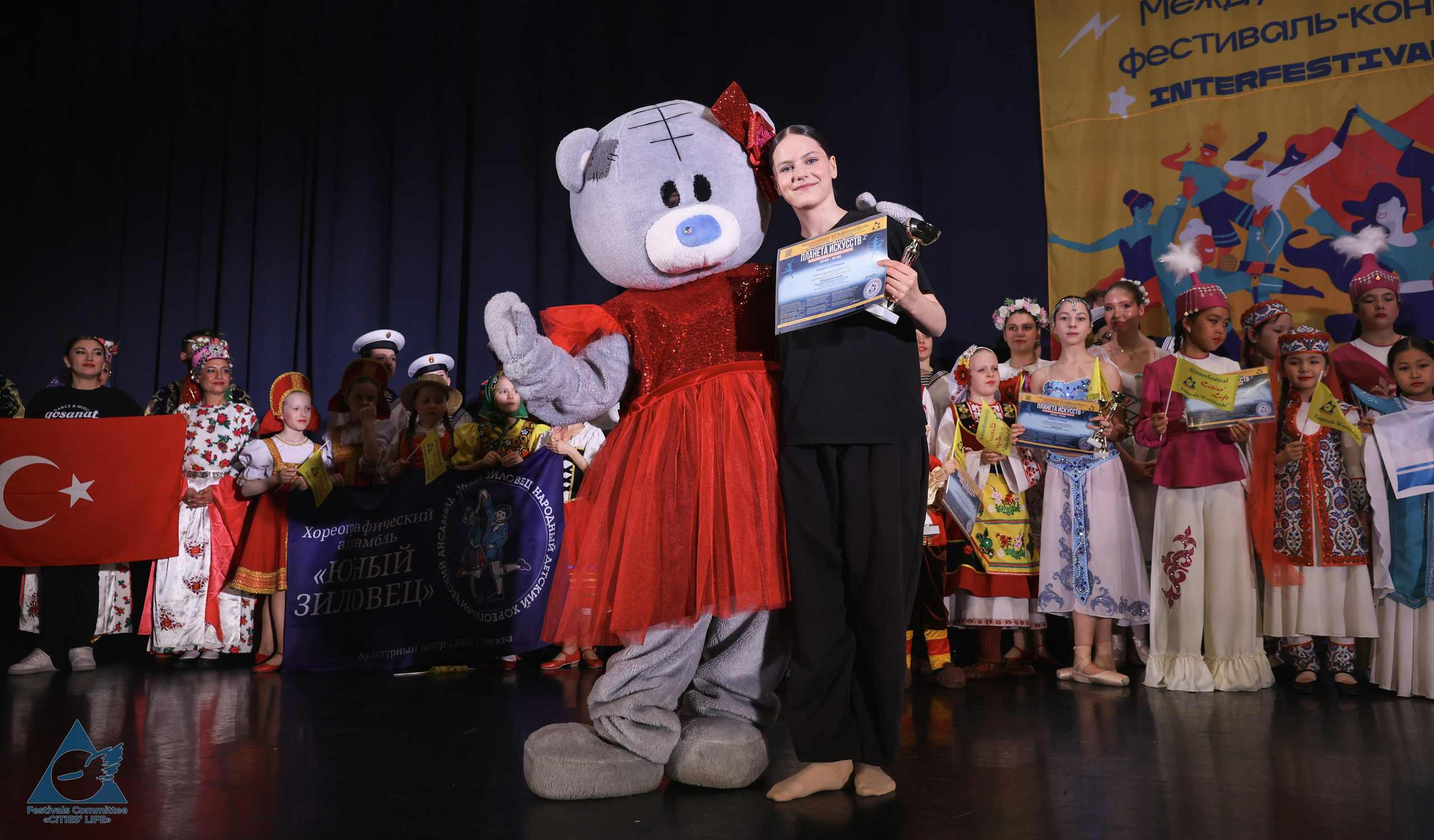 03.05.2026 «Жизнь Городов» Фестиваль-конкурс «ПЛАНЕТА ИСКУССТВ» г. Санкт-Петербург. Медиастудия Фото Концепт