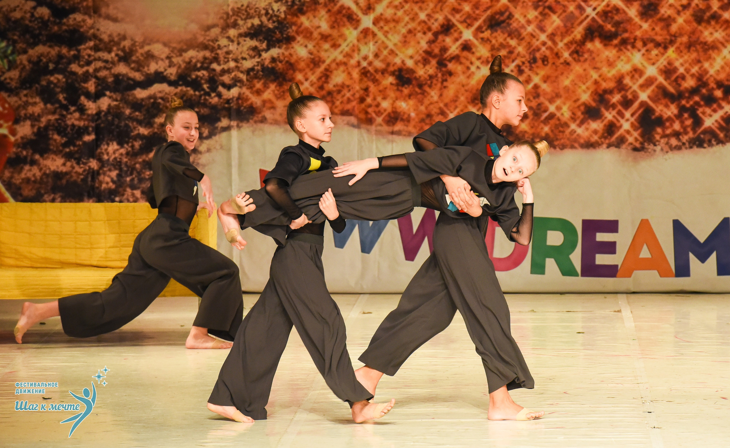 21.12.2025 Фестивальное движение «Шаг к мечте» г. Москва. Медиастудия Фото Концепт