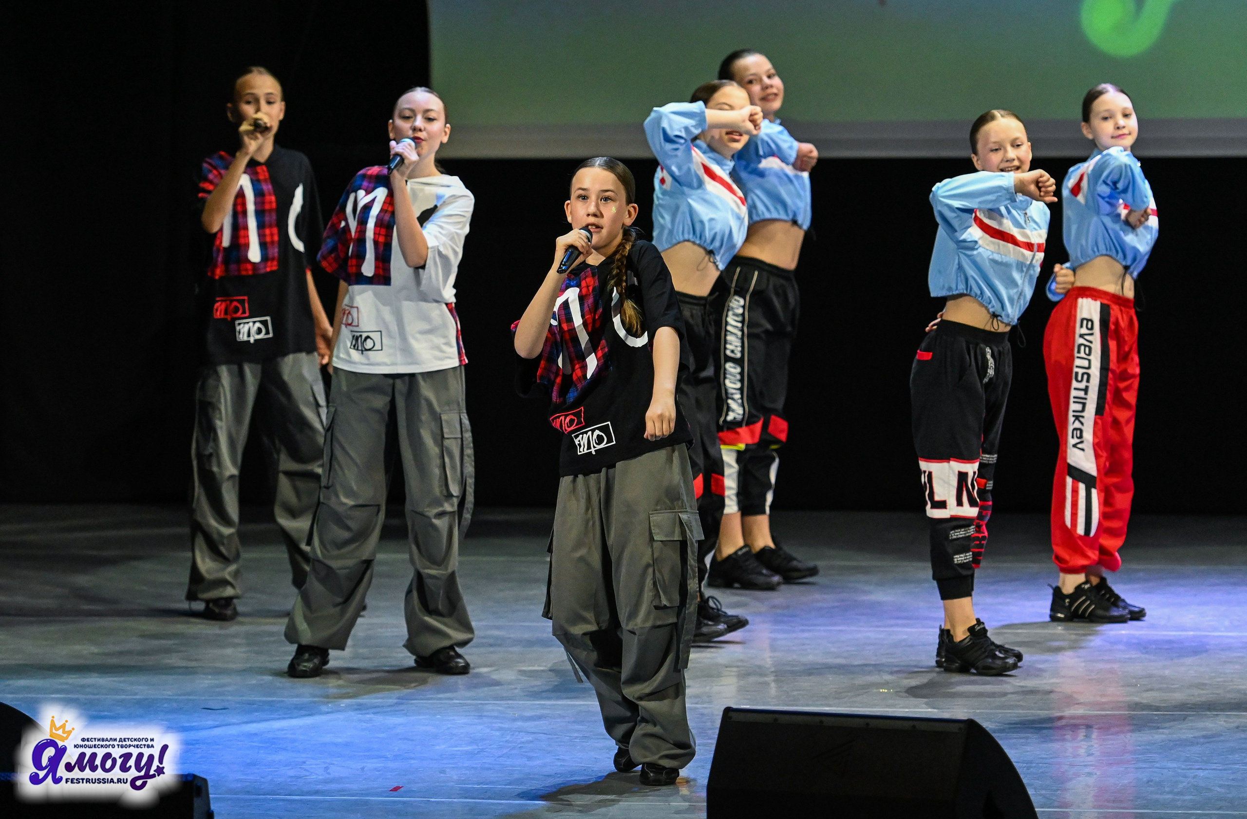23.06.2024 «Я МОГУ!» Международный фестиваль-конкурс «Союз Добра» г. Минск. Медиастудия Фото Концепт