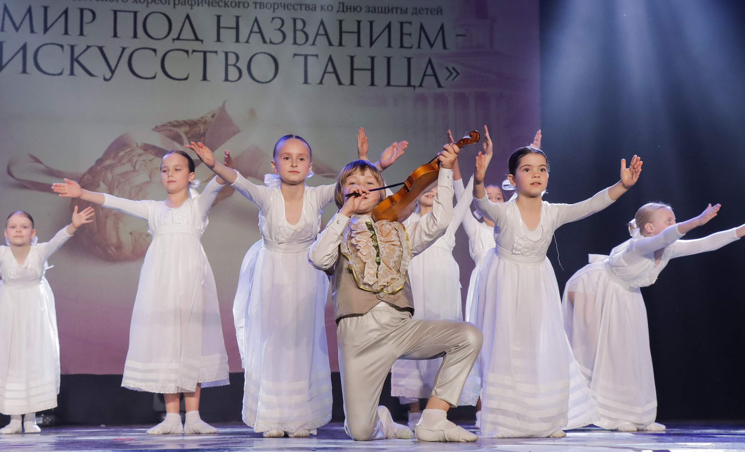 01.06.2024 Фестиваль-конкурс «Мир под названием — Искусство танца» г. Кострома. Медиастудия Фото Концепт