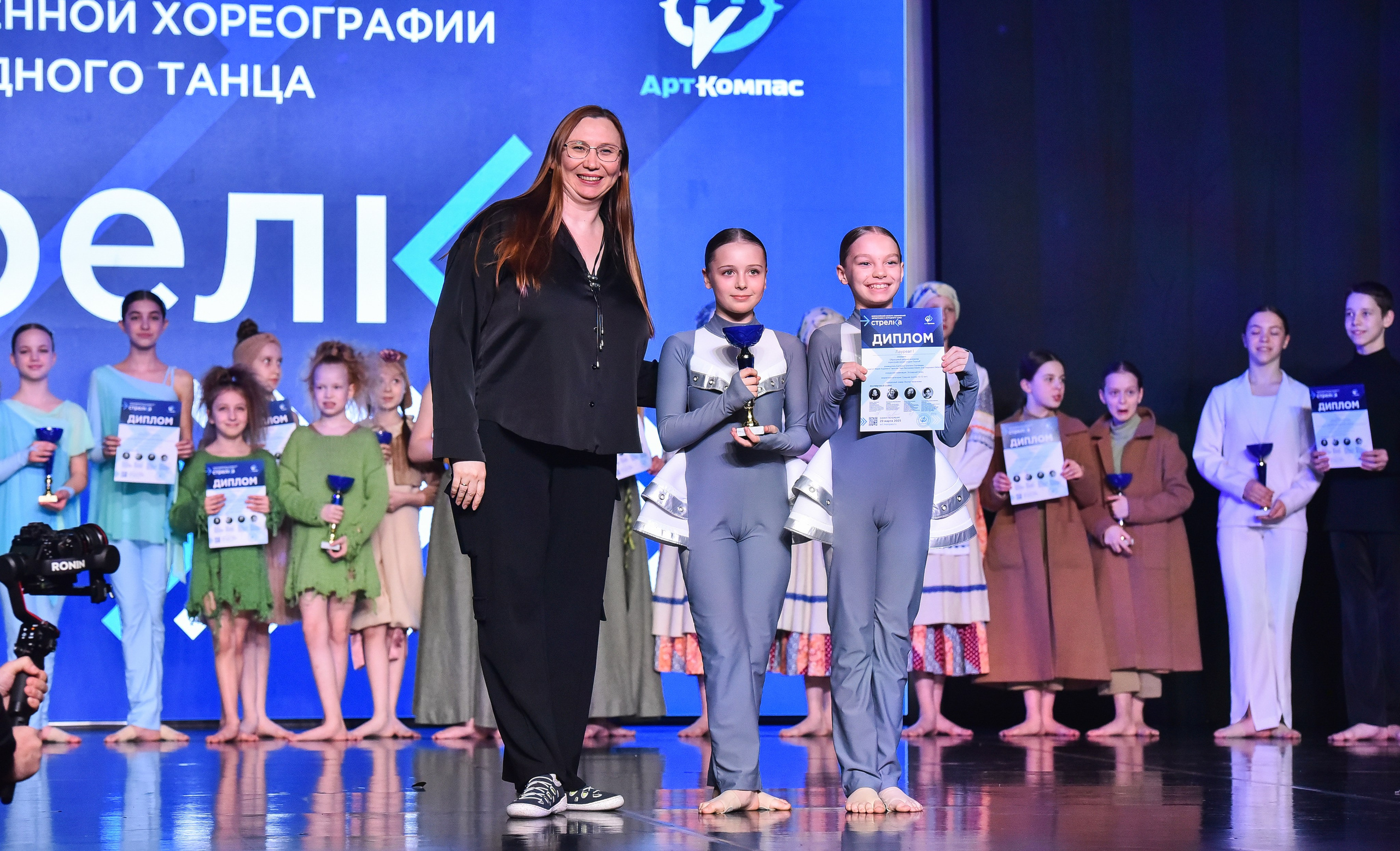 29.03.2025 «АртКомпас» Всероссийский фестиваль хореографии «Стрелка» г. СПБ. Медиастудия Фото Концепт