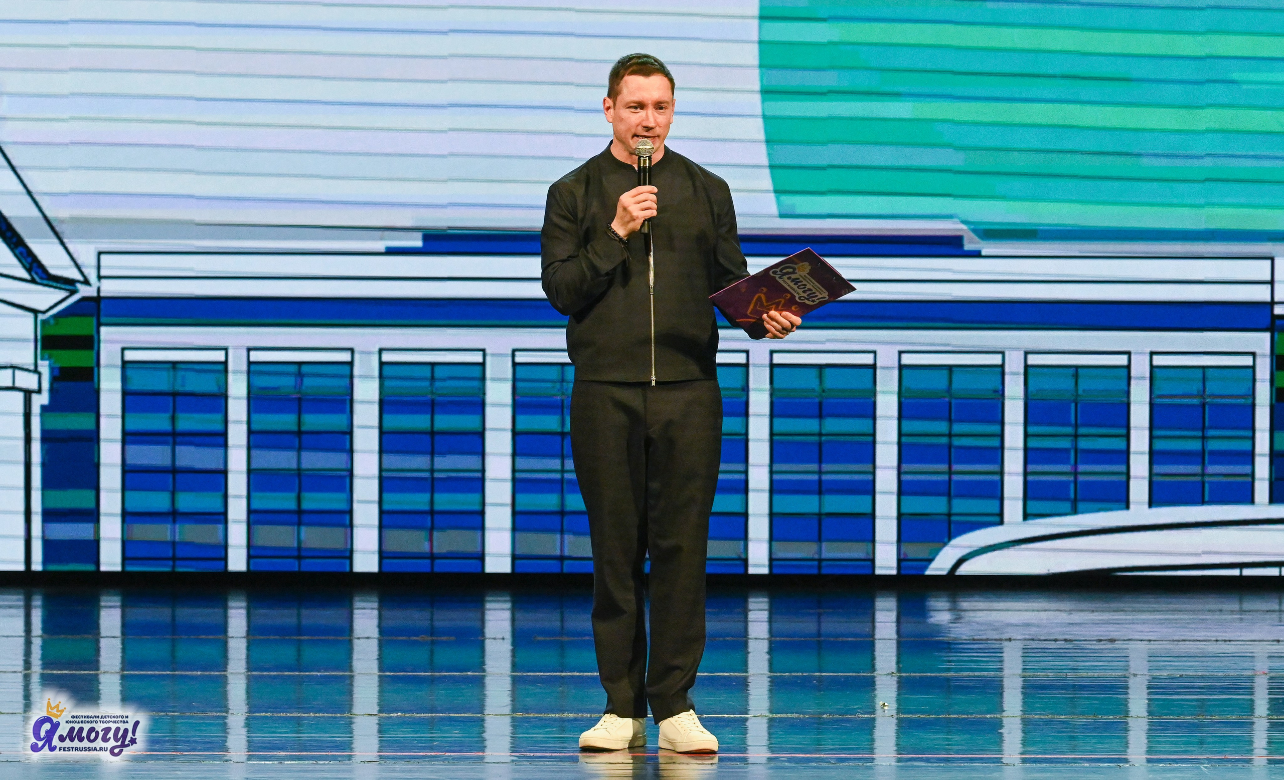 13.06.2025 «Я МОГУ!» XX Международный фестиваль-конкурс «Союз Добра» г. Минск. Медиастудия Фото Концепт