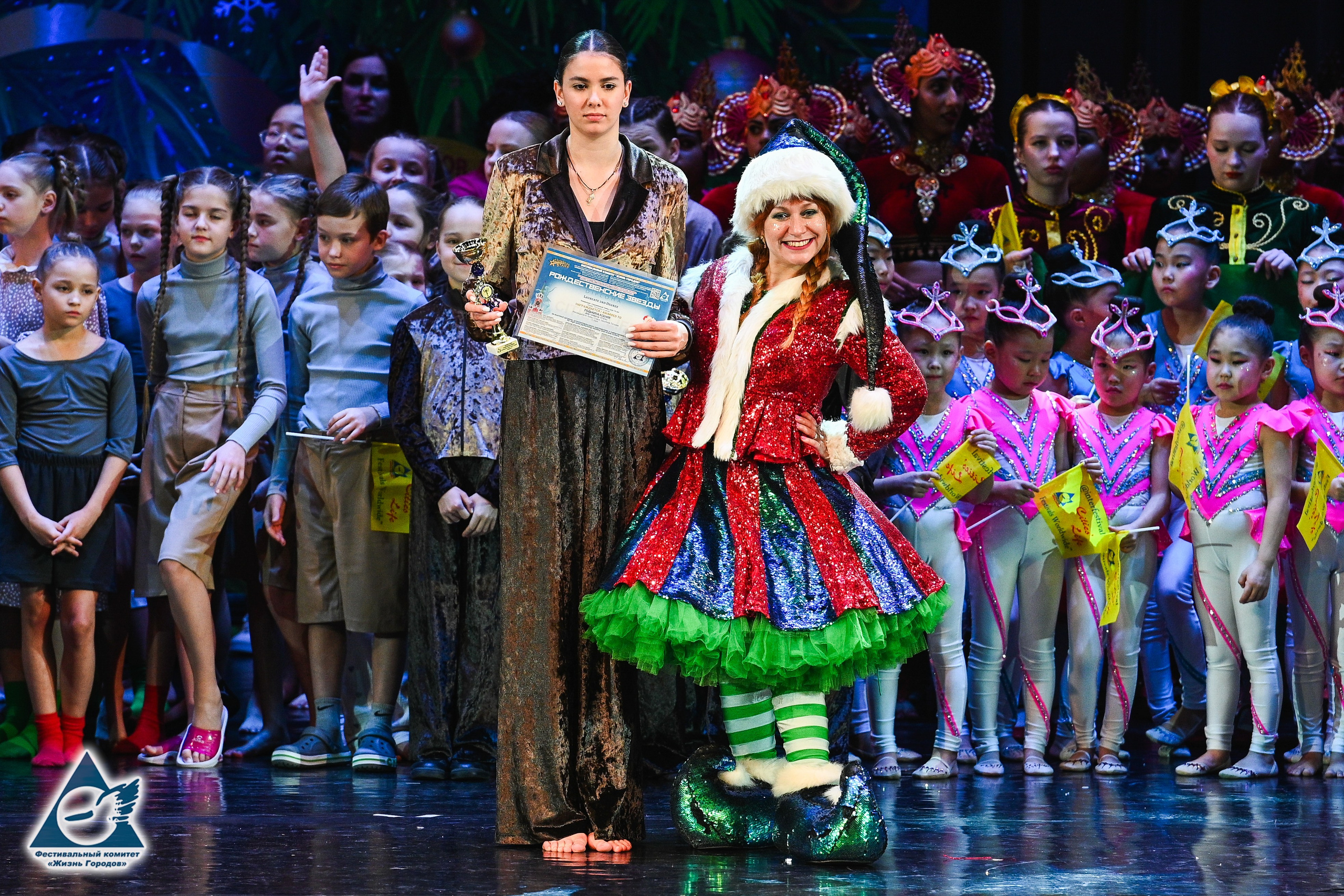 06.01.2026 «Жизнь Городов» Фестиваль-конкурс «Рождественские звёзды» г. Москва. Медиастудия Фото Концепт