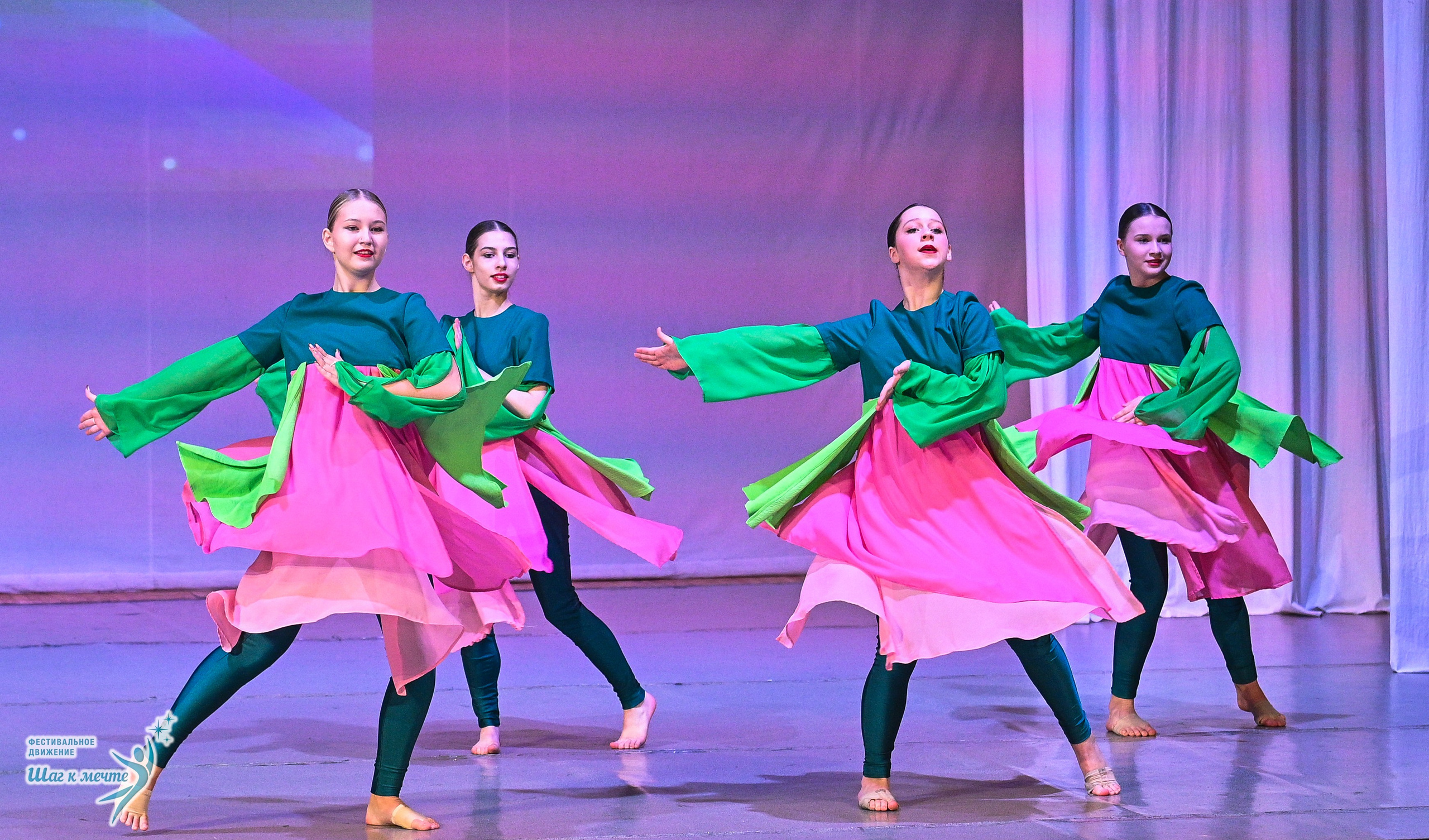 29.11.2025 Фестивальное движение «Шаг к мечте» г. Петрозаводск. Медиастудия Фото Концепт