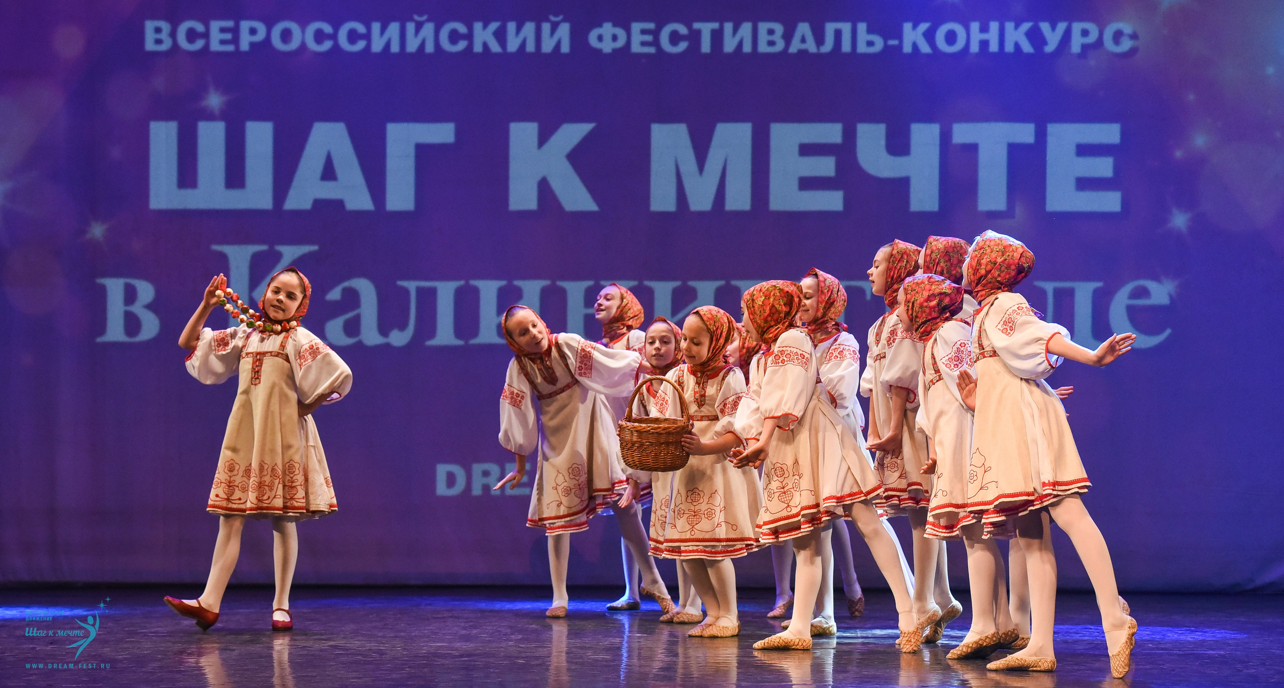 22.03.2025 Фестивальное движение «Шаг к мечте» г. Калининград. Медиастудия Фото Концепт