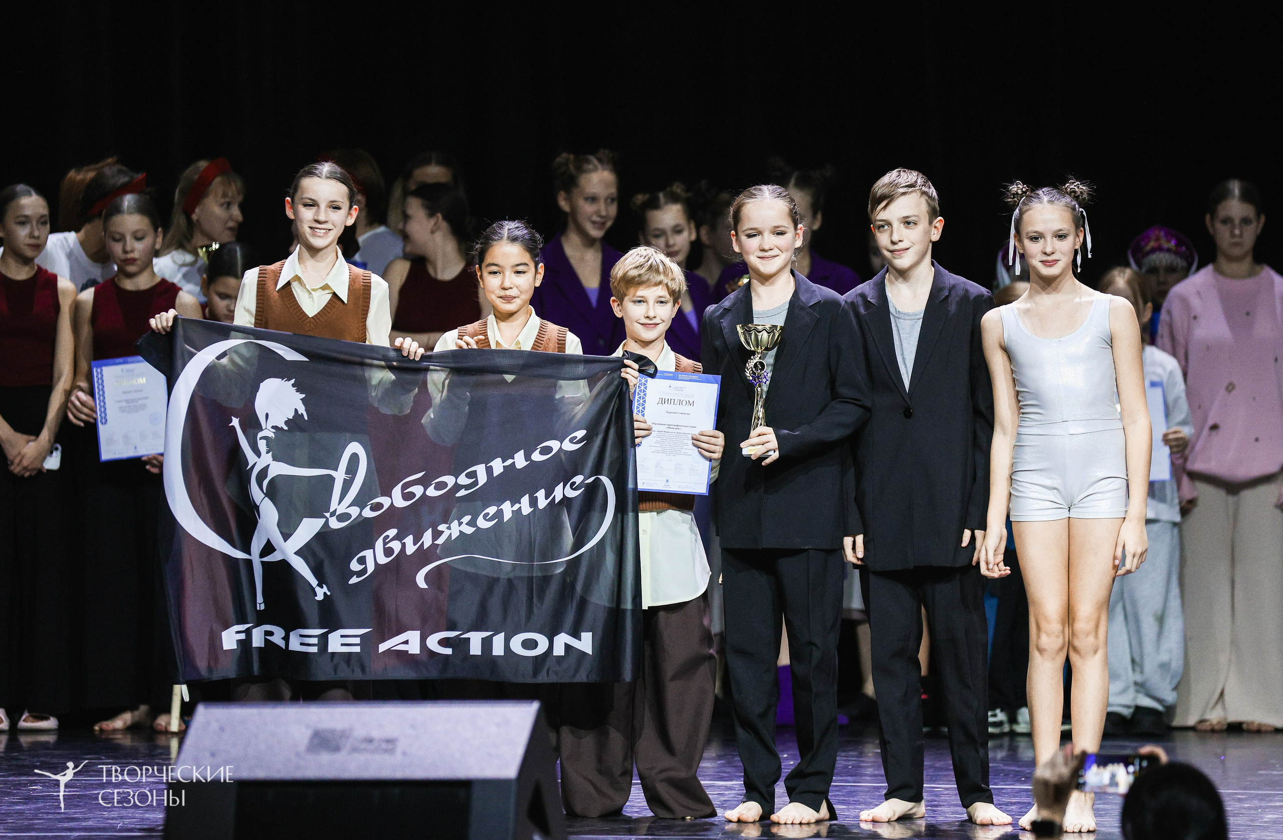 29.11.2025 IV Всероссийский конкурс «Всероссийская Танцевальная Олимпиада» г. Казань. Медиастудия Фото Концепт