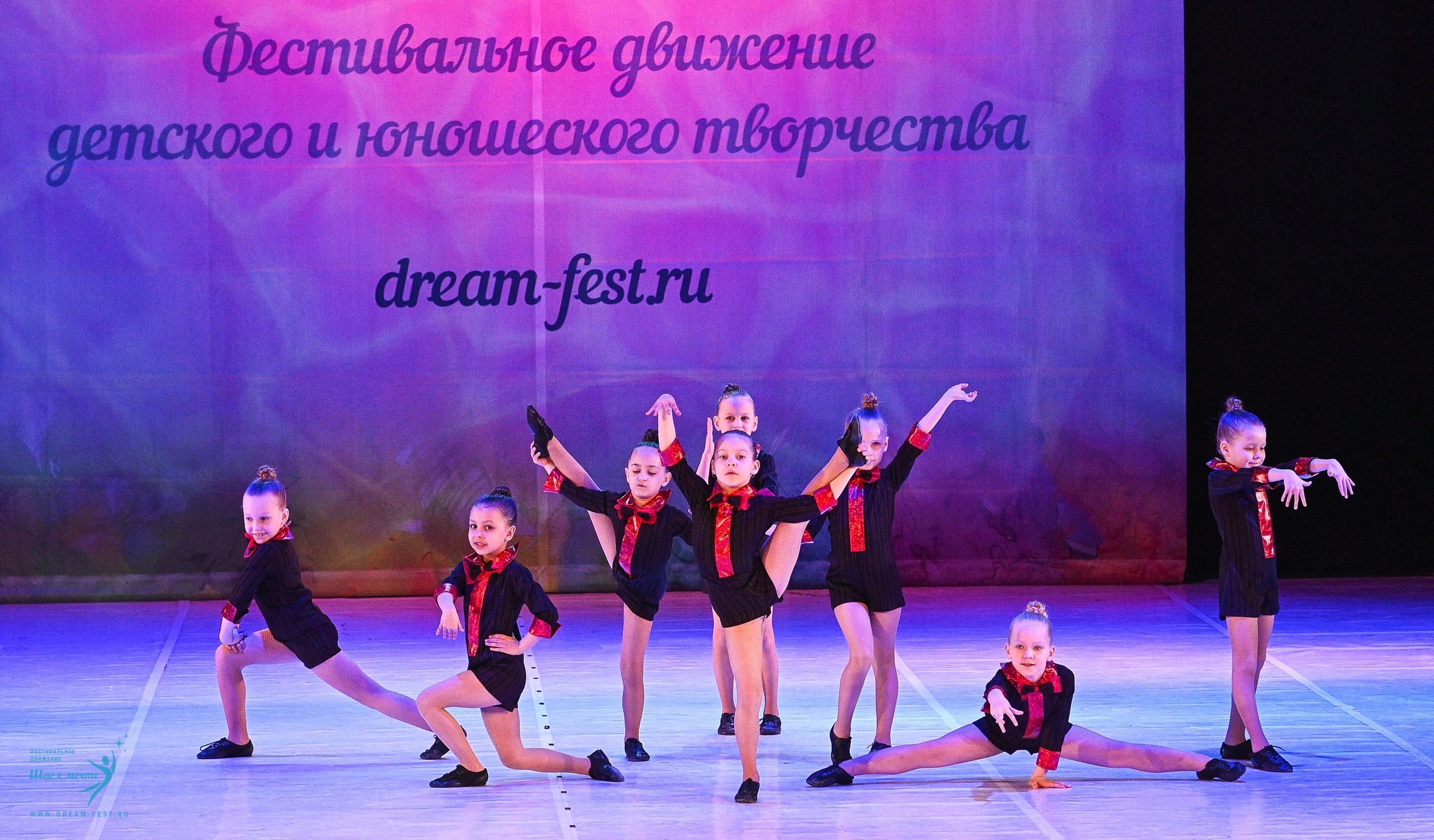 11.04.2025 Фестивальное движение «Шаг к мечте» г. Москва. Медиастудия Фото Концепт
