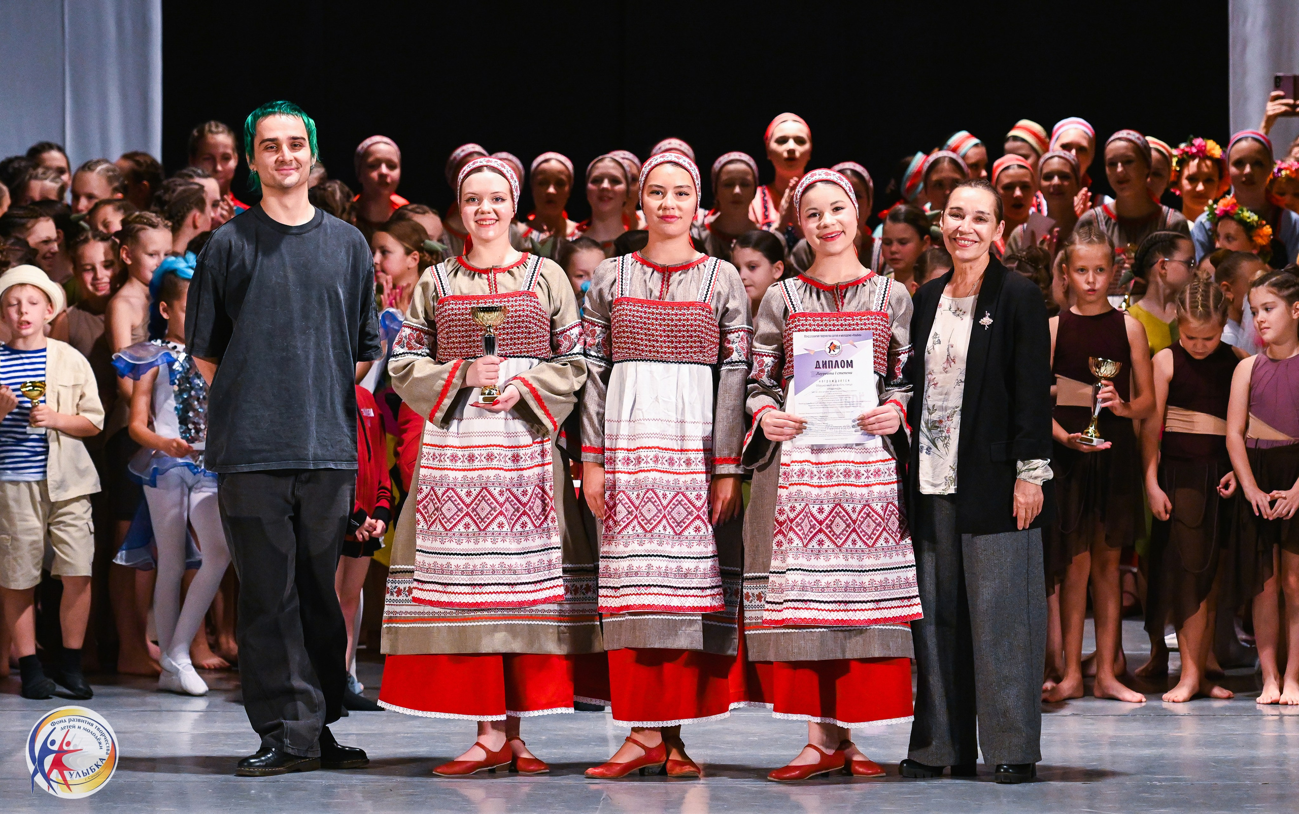 19.10.2025 Международный конкурс «Твоё направление» г. Нижний Новгород. Медиастудия Фото Концепт