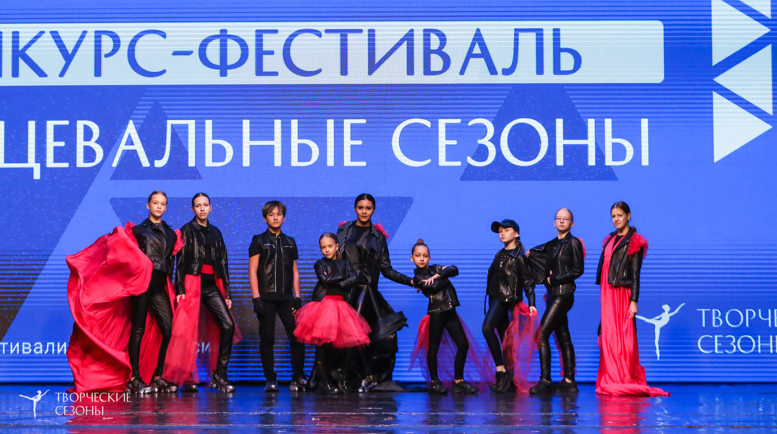 29.11.2025 I Международный конкурс-фестиваль «Танцевальные сезоны. Минск». Медиастудия Фото Концепт