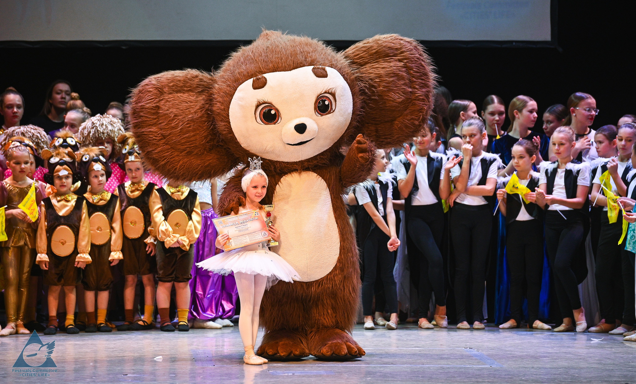 25.10.2025 «Жизнь Городов» Фестиваль-конкурс «ПЛАНЕТА ИСКУССТВ» г. Москва. Медиастудия Фото Концепт