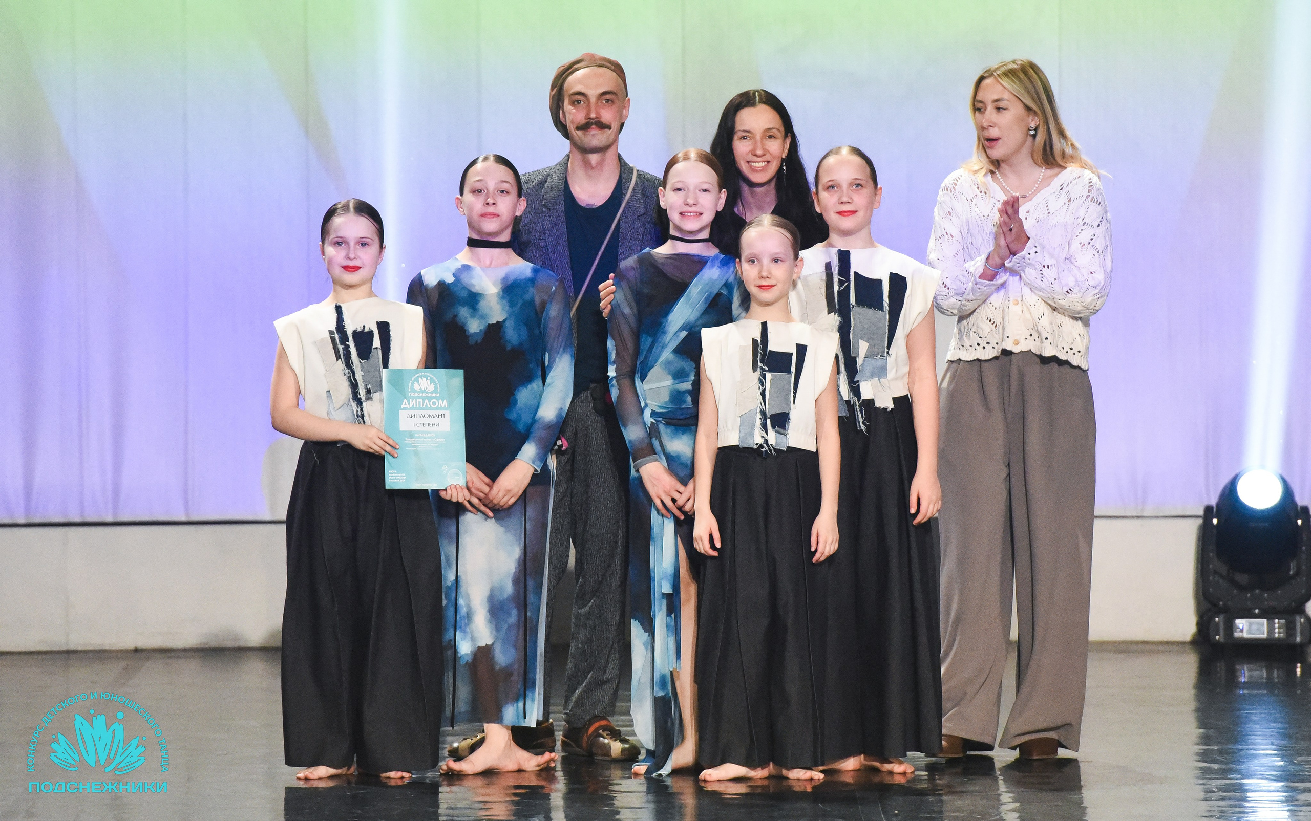 15.04.2026 Всероссийский конкурс детского и юношеского творчества «ПОДСНЕЖНИКИ». Медиастудия Фото Концепт