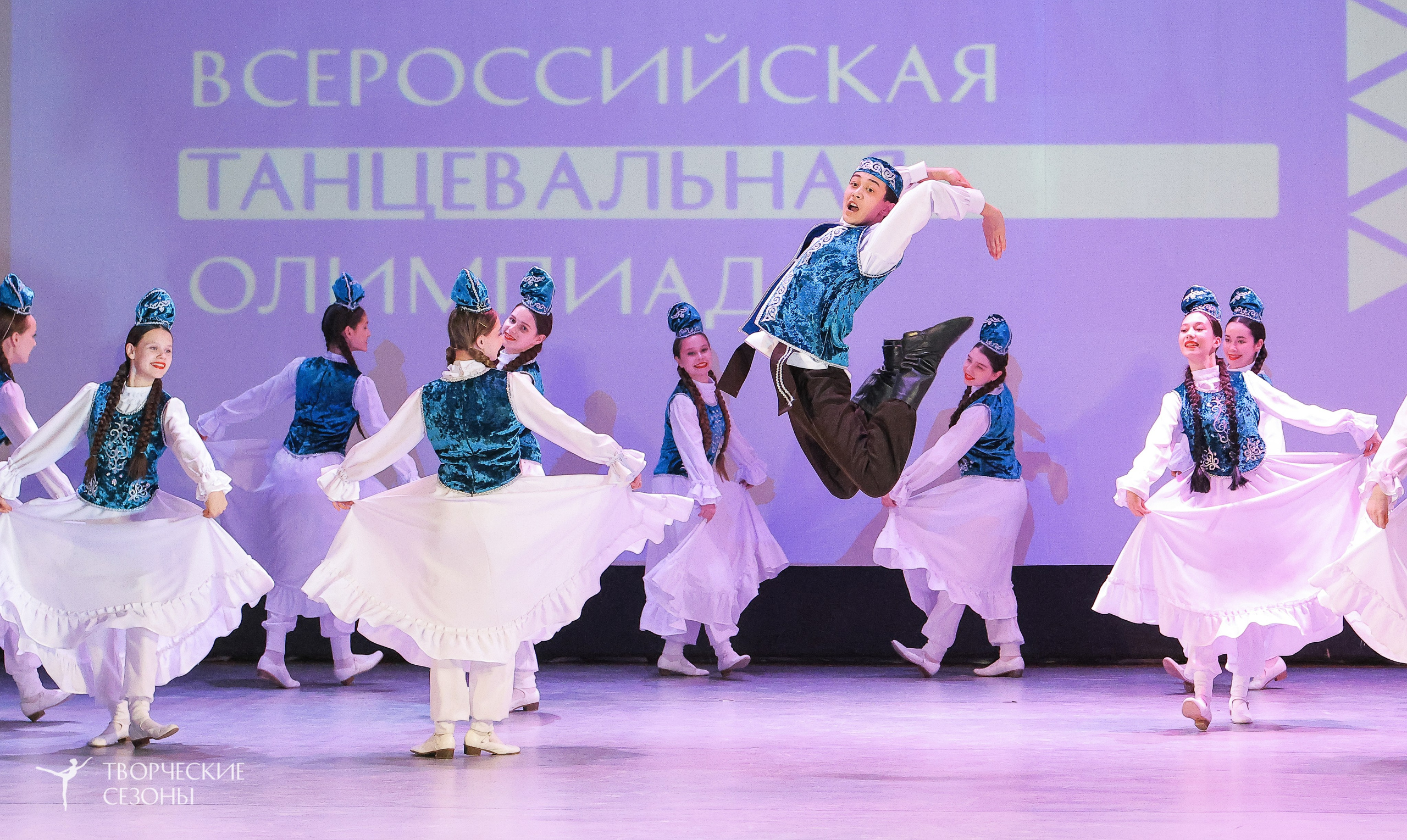 04.04.2026 III Конкурс-фестиваль «Всероссийская Танцевальная Олимпиада. Волгоград». Медиастудия Фото Концепт