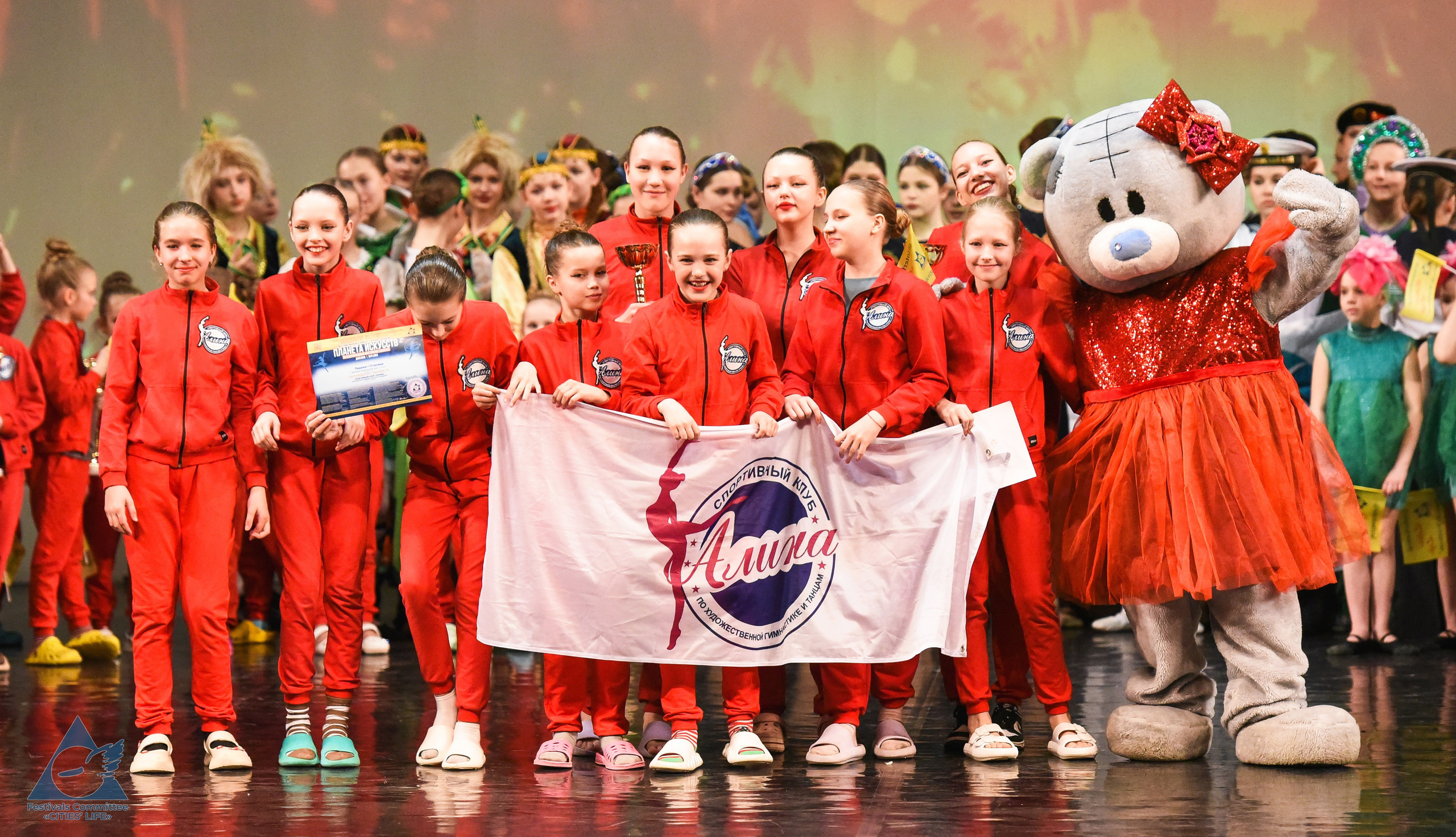 16.03.2026 «Жизнь Городов» Фестиваль-конкурс «ПЛАНЕТА ИСКУССТВ» г. Санкт-Петербург. Медиастудия Фото Концепт