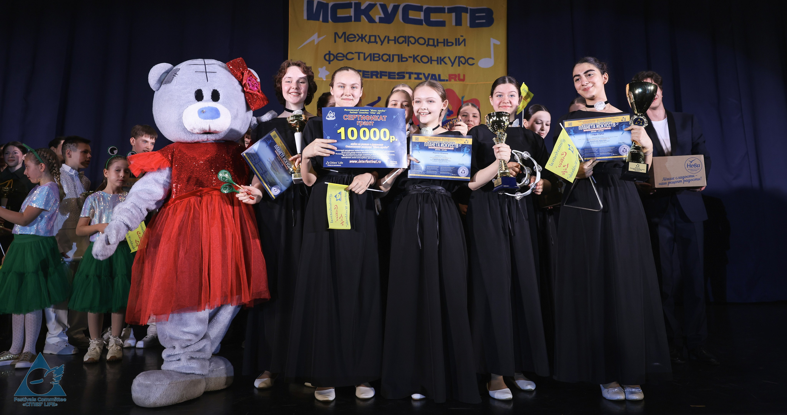 03.05.2026 «Жизнь Городов» Фестиваль-конкурс «ПЛАНЕТА ИСКУССТВ» г. Санкт-Петербург. Медиастудия Фото Концепт