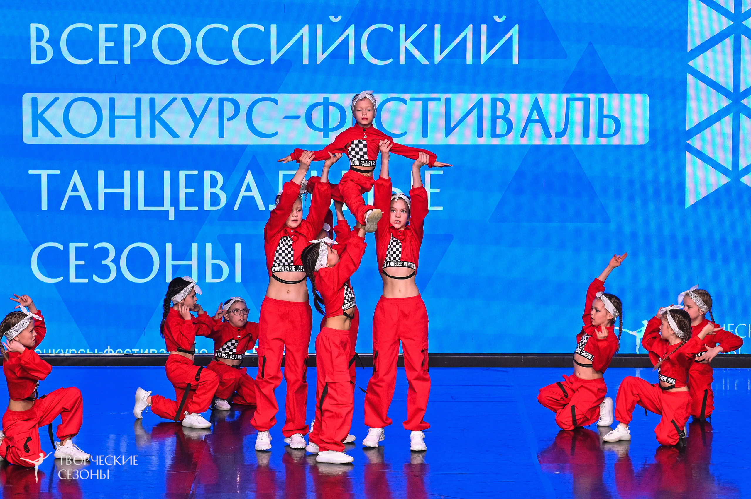 28.02.2026 V Всероссийский фестиваль «Танцевальные сезоны.Петербург». Медиастудия Фото Концепт