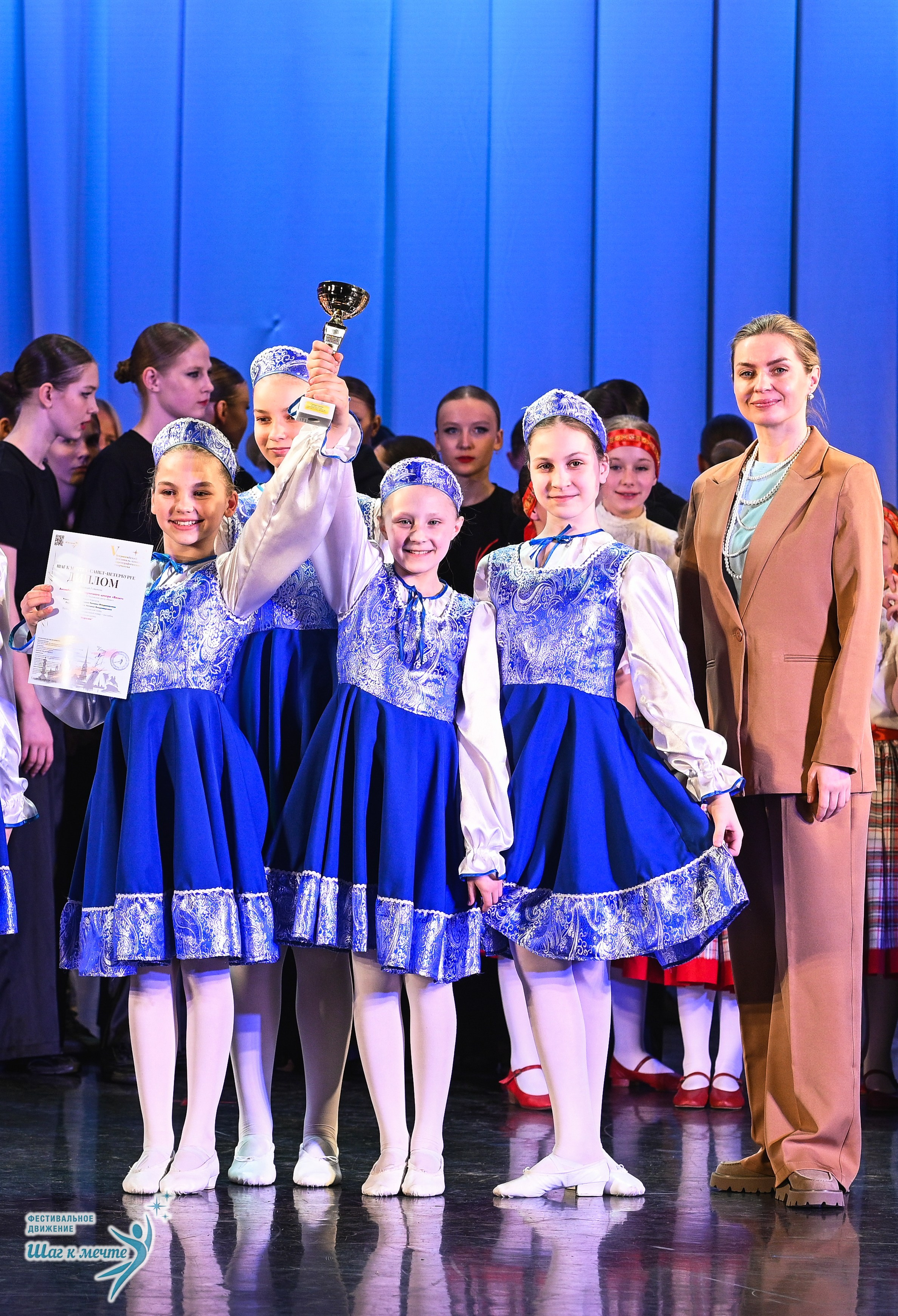 25.04.2026 Фестивальное движение «Шаг к мечте» г. Санкт-Петербург. Медиастудия Фото Концепт