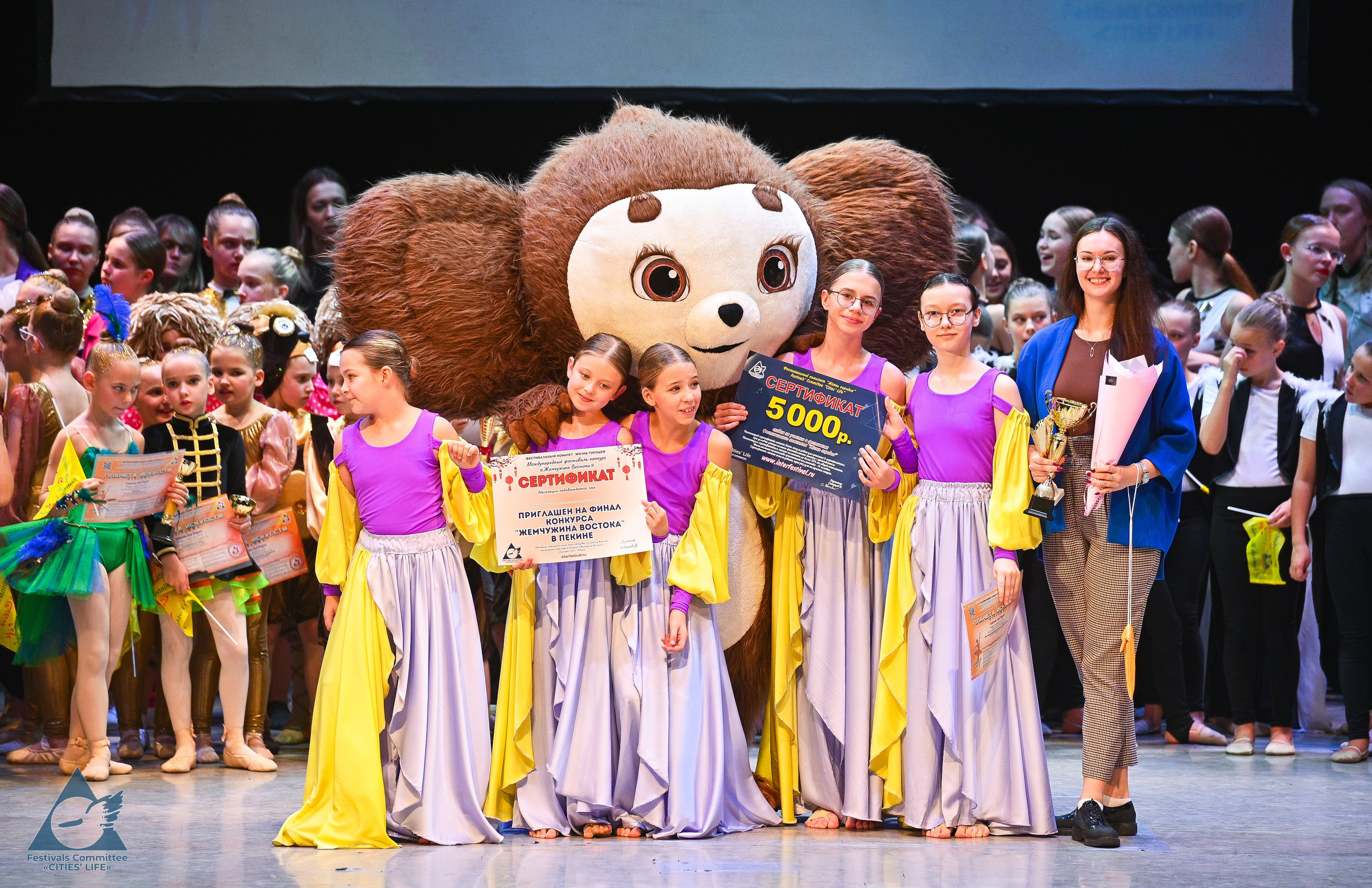 25.10.2025 «Жизнь Городов» Фестиваль-конкурс «ПЛАНЕТА ИСКУССТВ» г. Москва. Медиастудия Фото Концепт