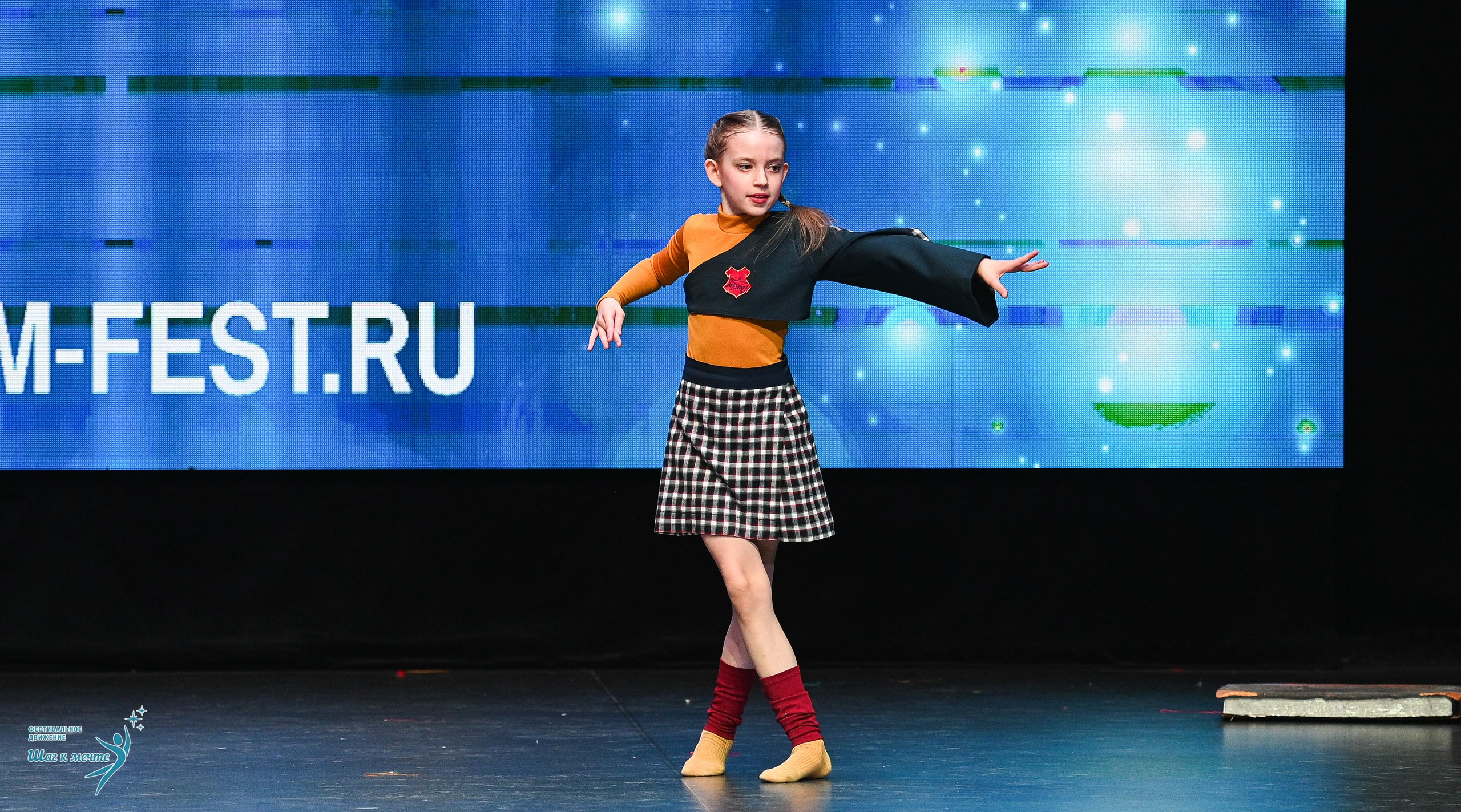 05.04.2025 Фестивальное движение «Шаг к мечте» г. Казань. Медиастудия Фото Концепт