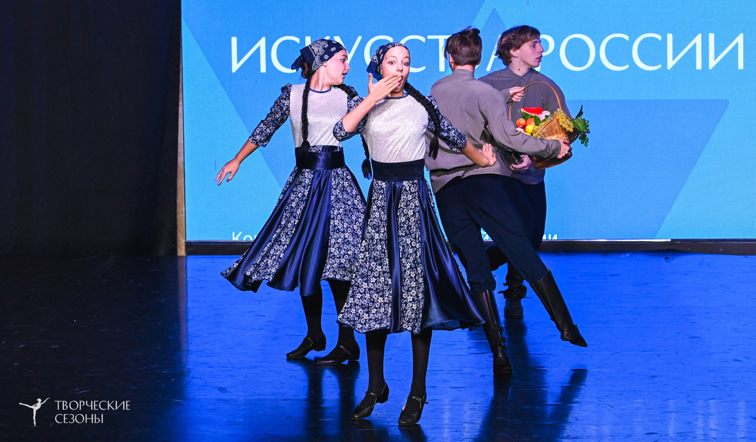 03.11.2025 VI форум-конкурс «Единый кубок хореографического искусства России» г. Санкт-Петербург. Медиастудия Фото Концепт