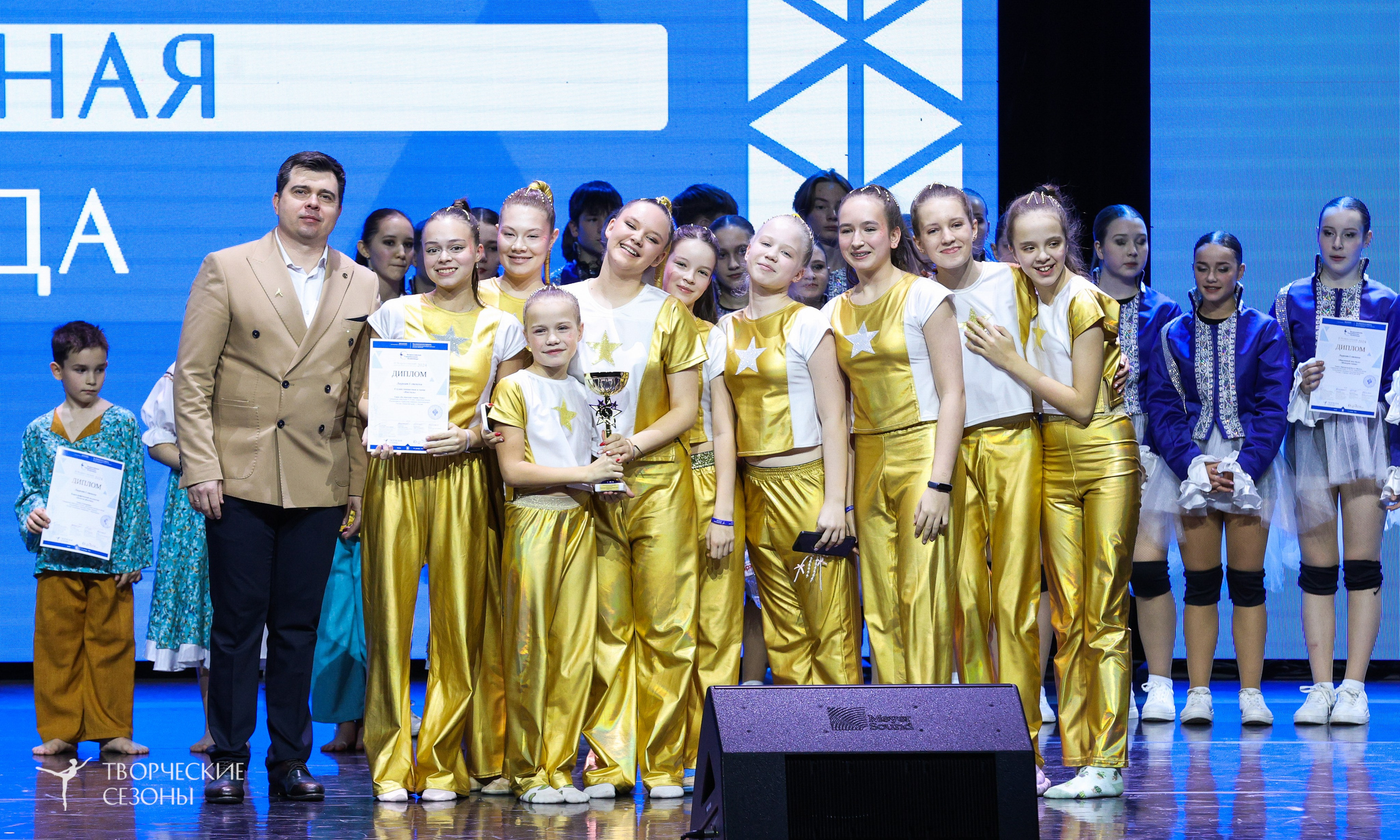 14.11.2024 «Всероссийская танцевальная олимпиада» г. Казань. Медиастудия Фото Концепт