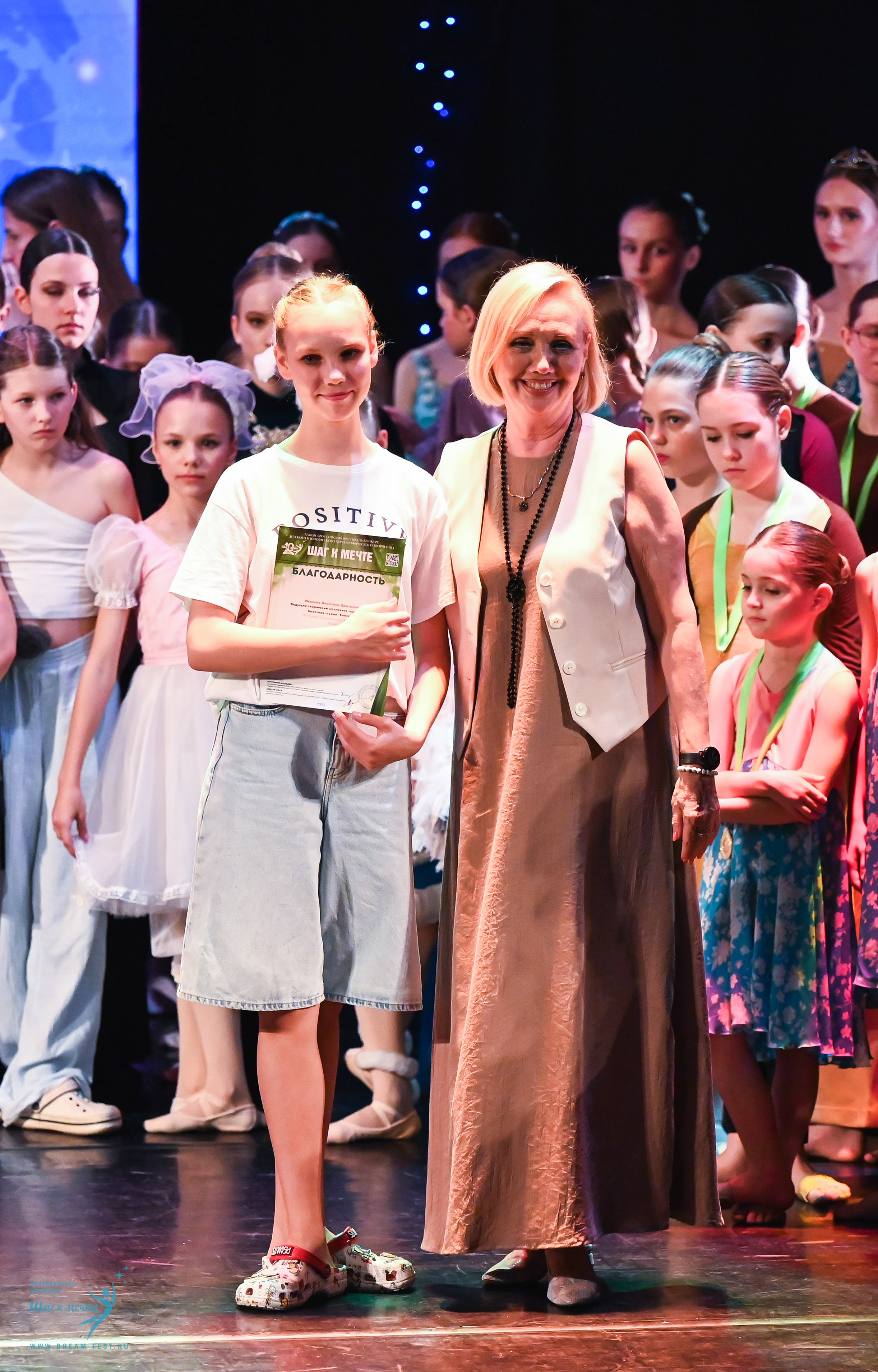 07.06.2025 Фестивальное движение «Шаг к мечте» г. Москва. Медиастудия Фото Концепт