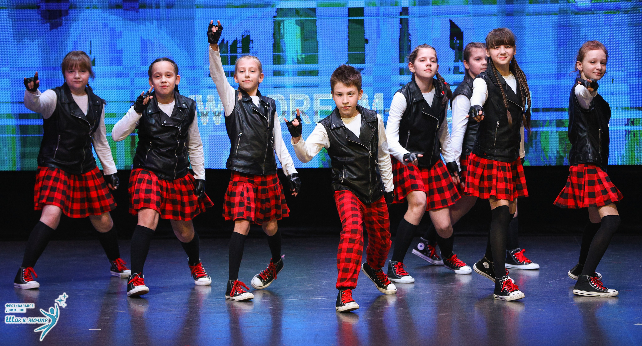04.04.2026 Фестивальное движение «Шаг к мечте» г. Казань. Медиастудия Фото Концепт