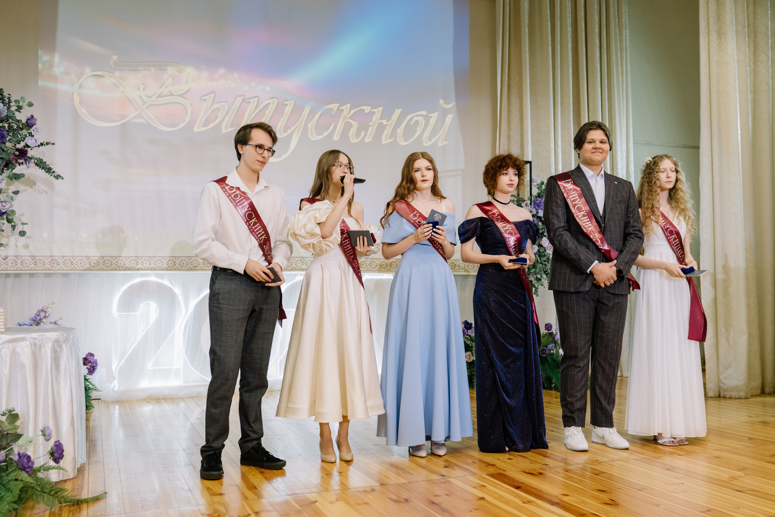 Выпускной 37 школа